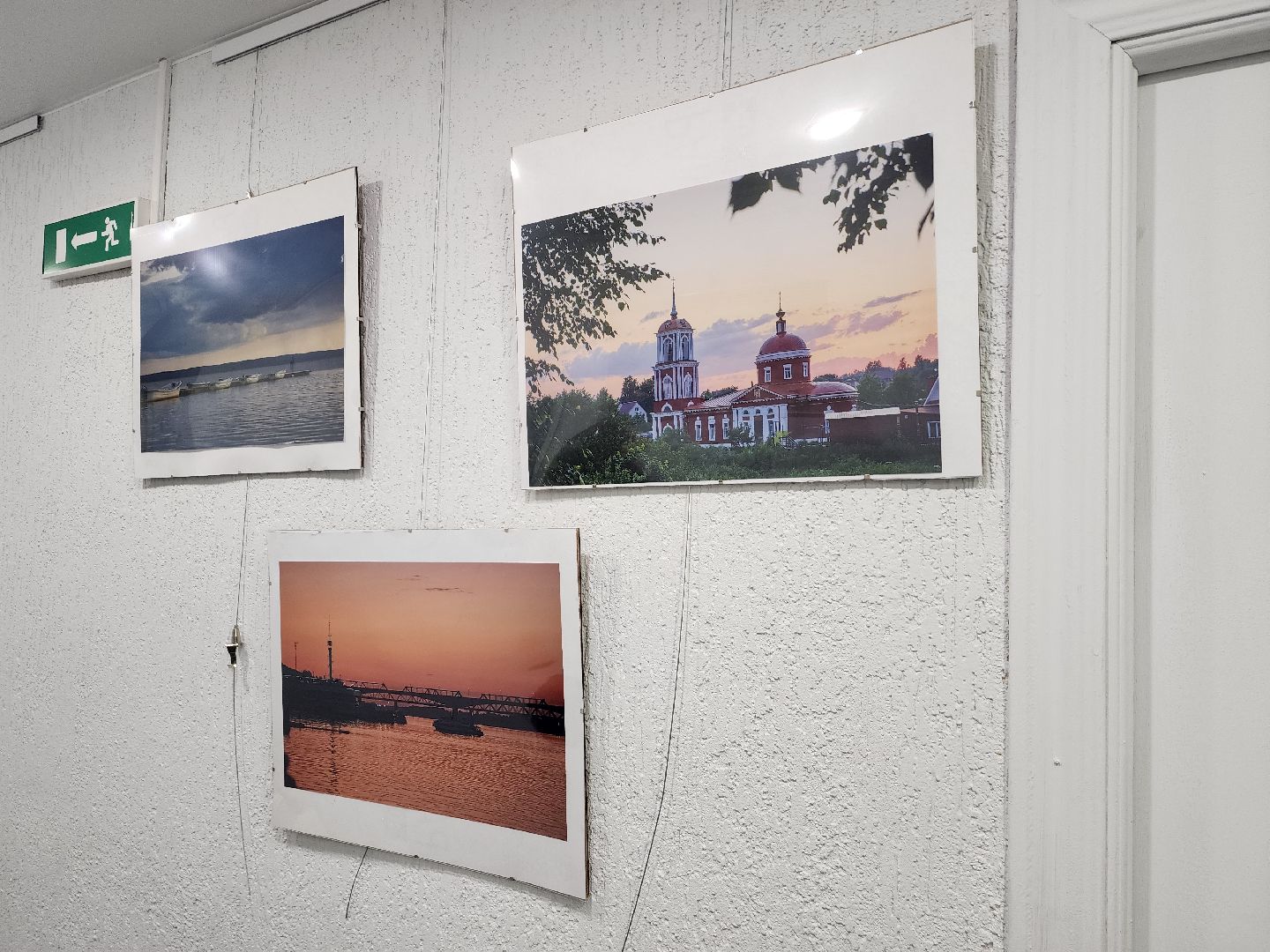 пушкино, фотовыставка, нежный бизнес, фотогорафия, творчество,