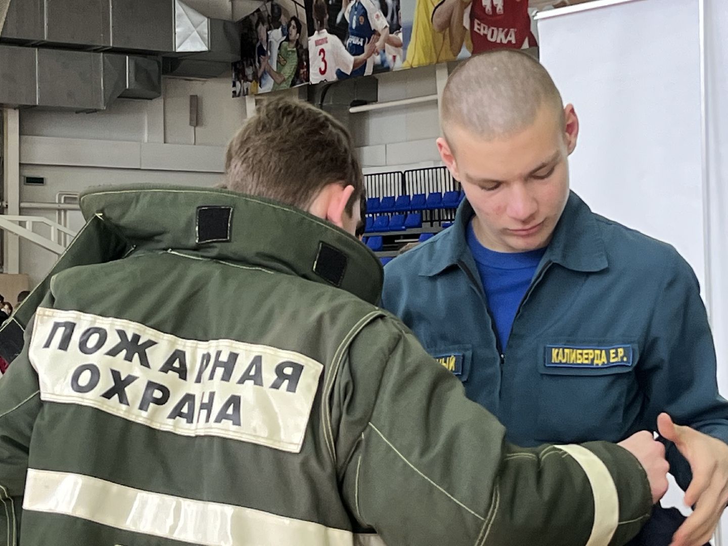 профориентация для школьников, путь навыков, профессия мечты, наро-фоминск, образование подмосковья, наро-фоминский городской округ,