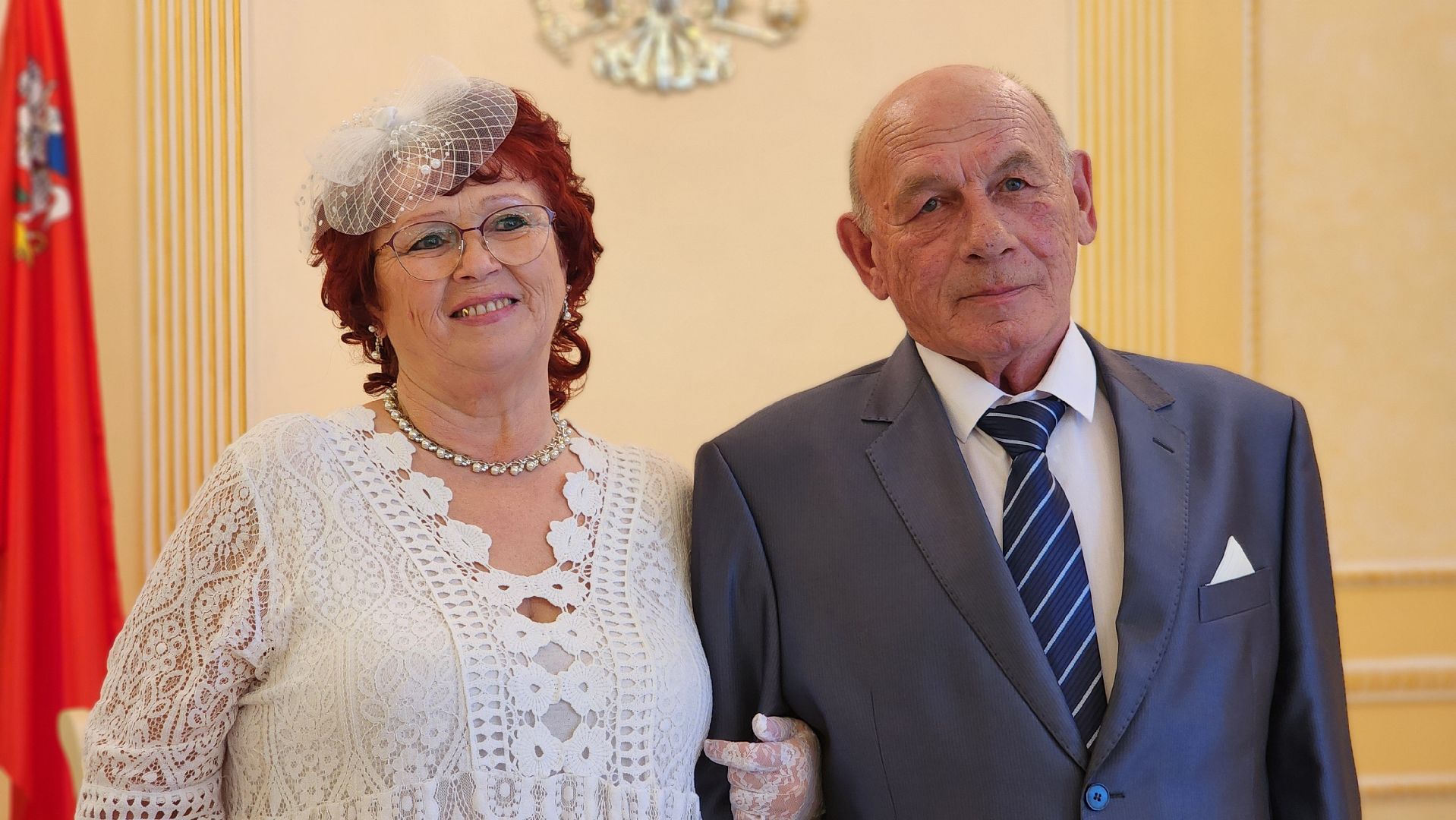 ступино, золотая свадьба, общество,