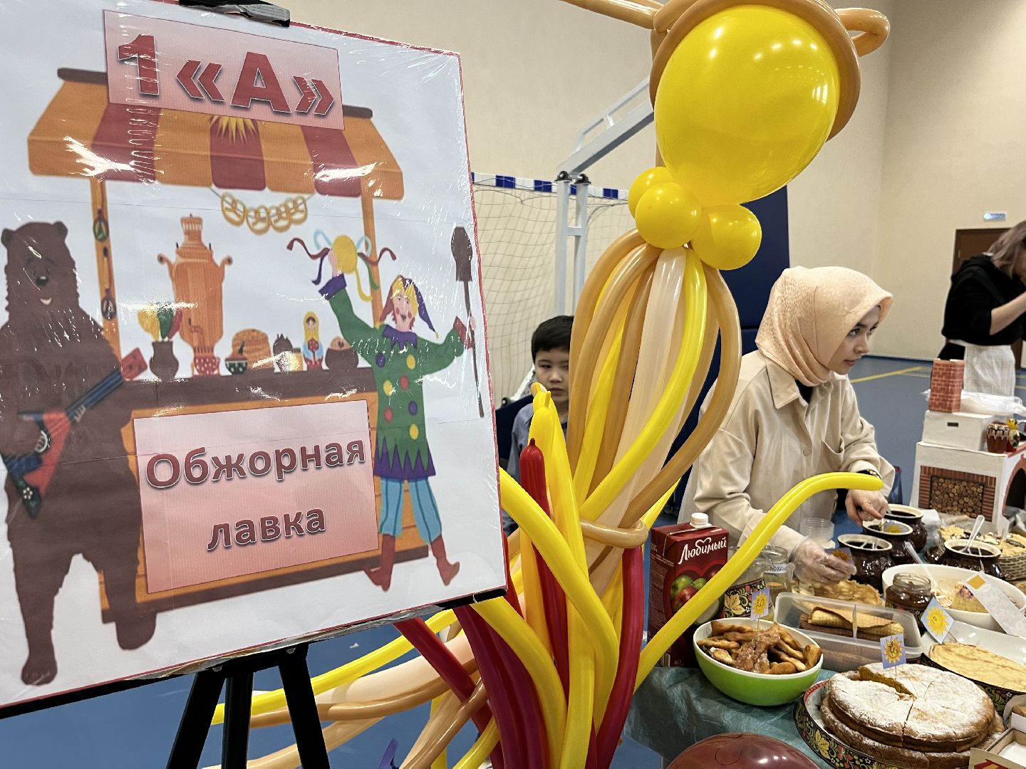 наро-фоминск, наро-фоминский городской округ ., масленица, неделя добрых дел, пряники для бойцов, благотворительная акция,