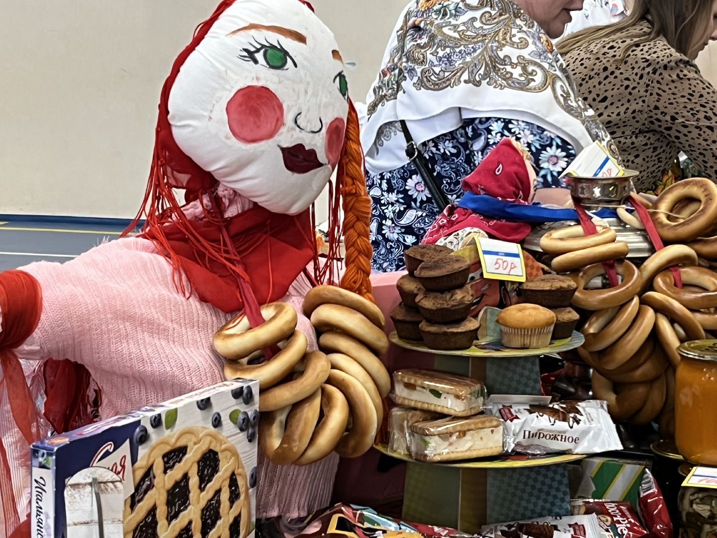 наро-фоминск, наро-фоминский городской округ ., масленица, неделя добрых дел, пряники для бойцов, благотворительная акция,