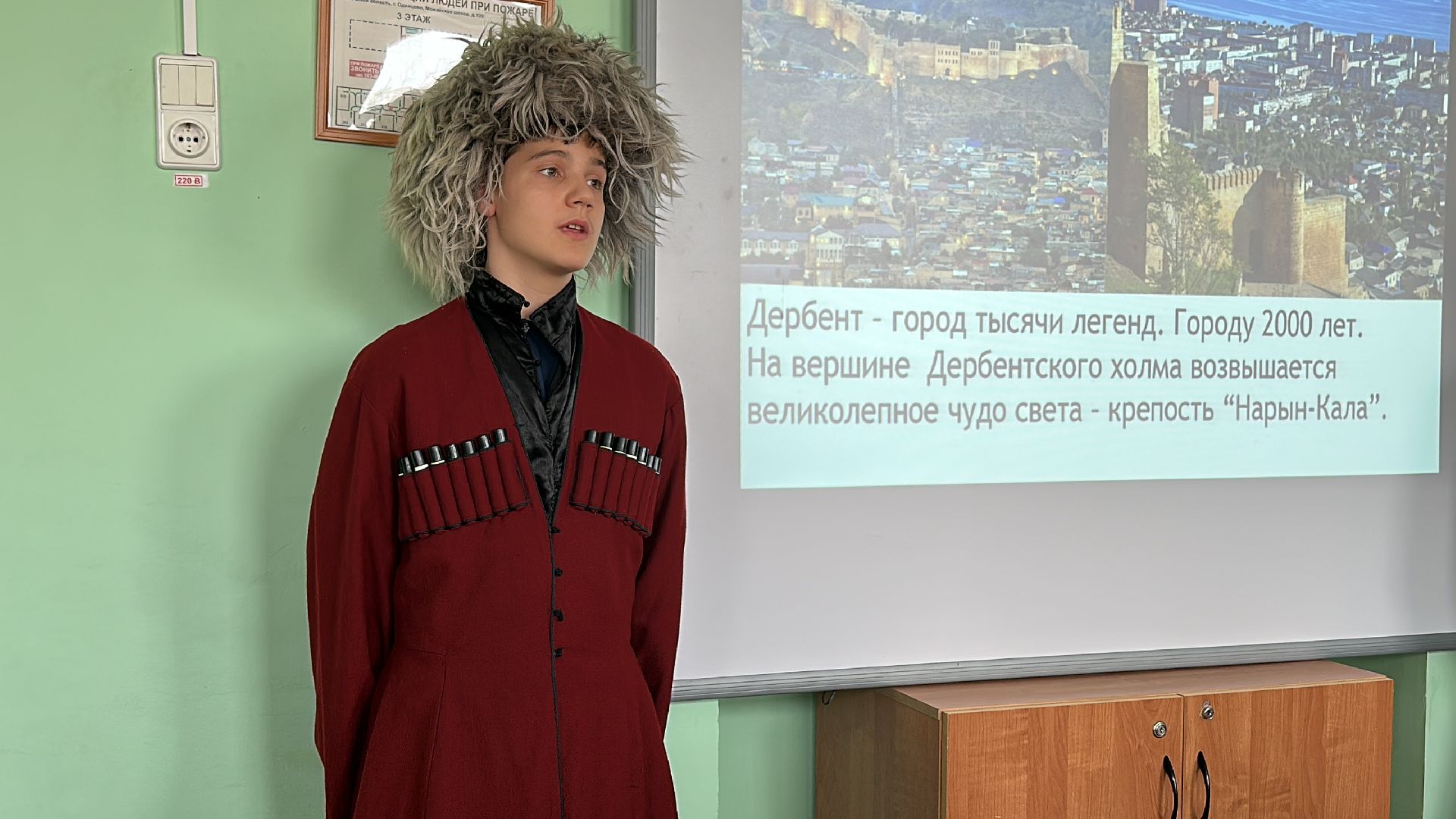 Одинцово, Образование, Защита проектов,