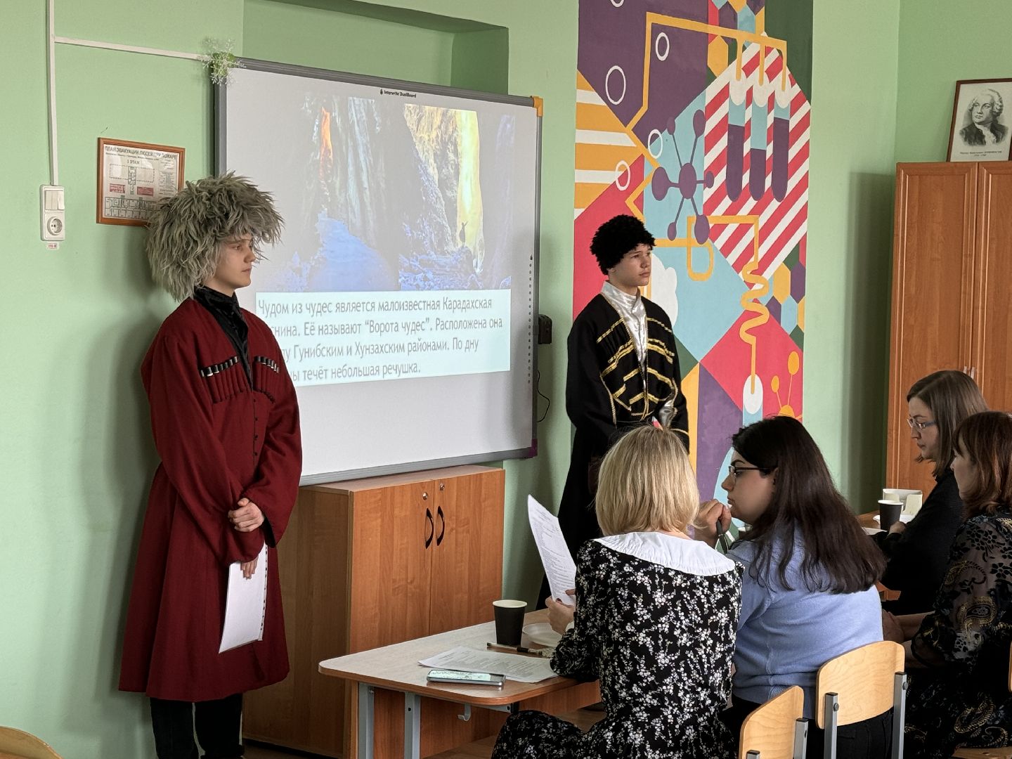 Одинцово, Образование, Защита проектов,