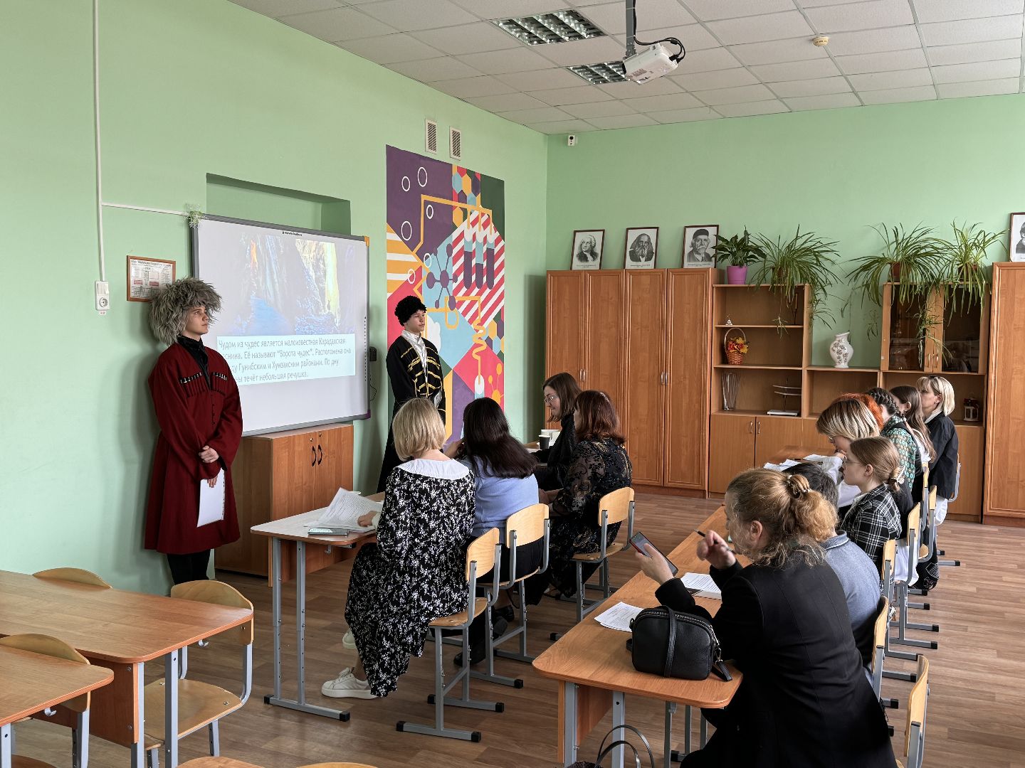 Одинцово, Образование, Защита проектов,