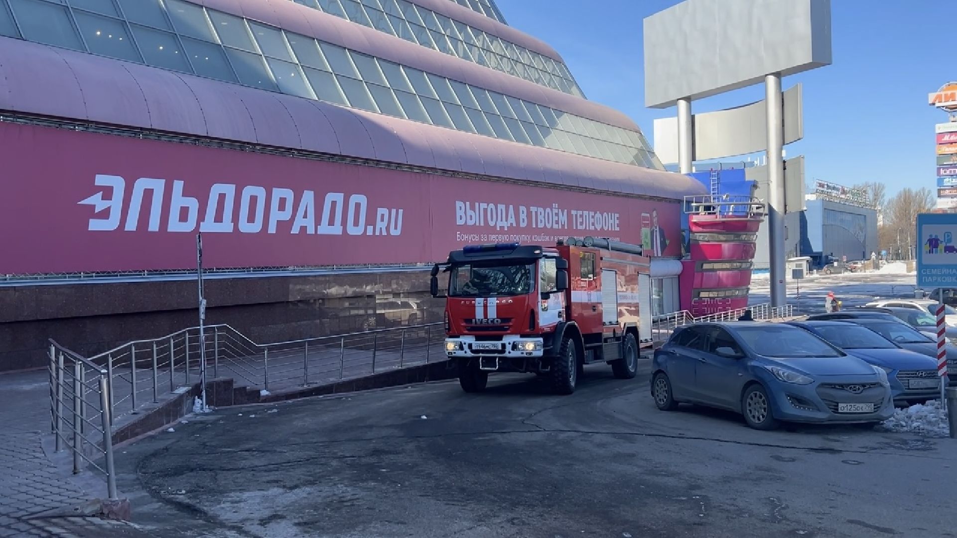 химки, эвакуация, тренировочная эвакуация, мчс, школа,