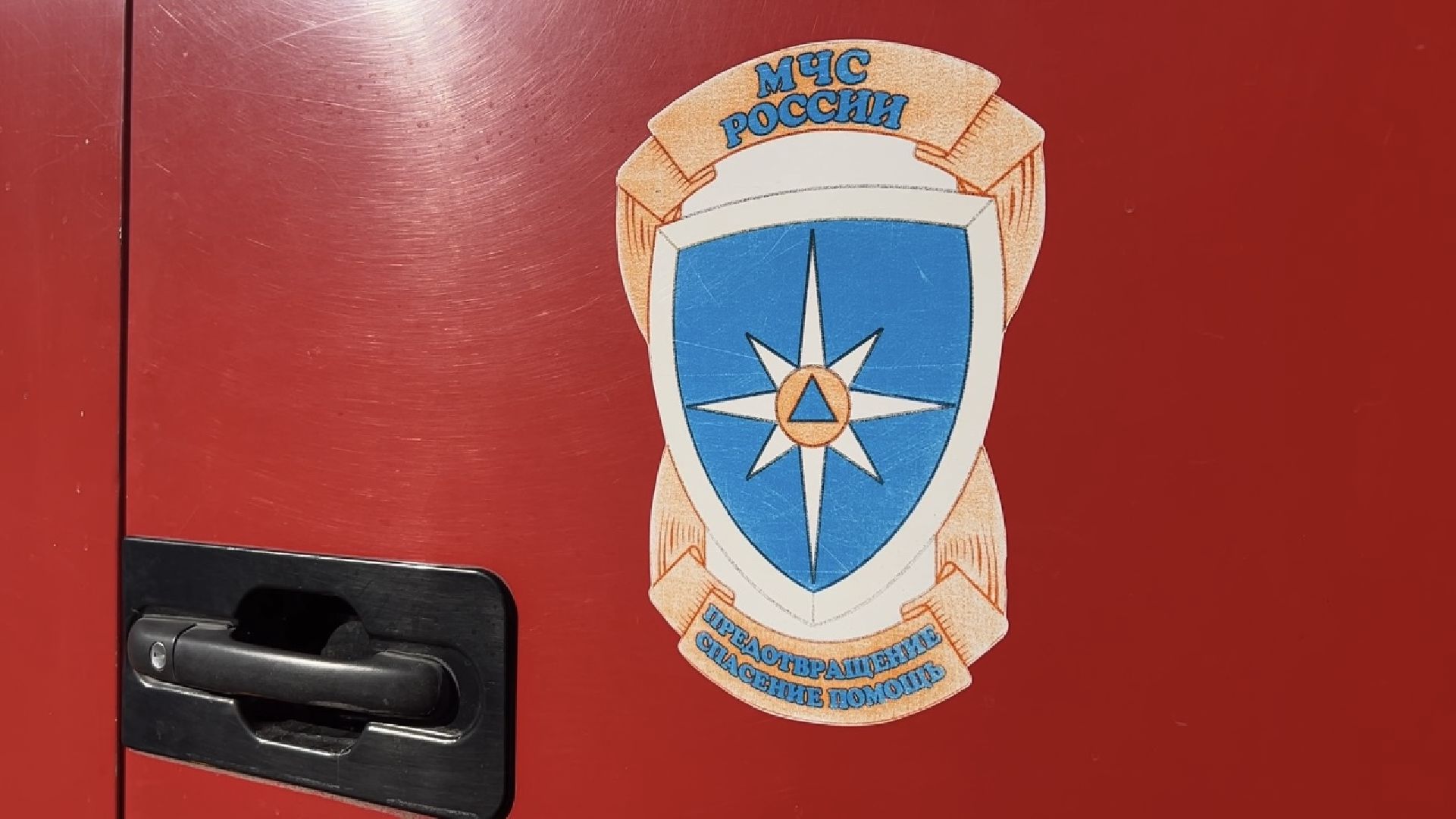 химки, эвакуация, тренировочная эвакуация, мчс, школа,