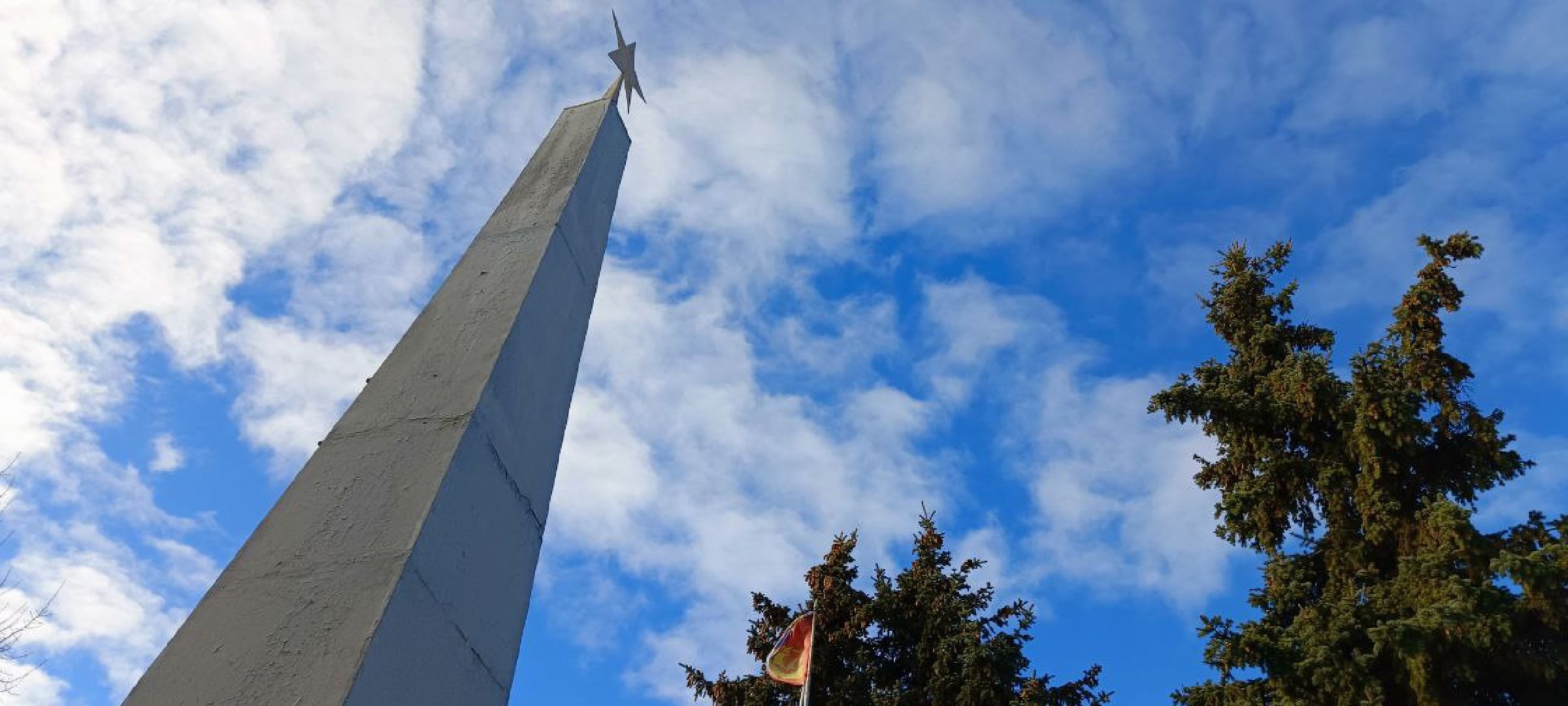 Дмитров, Яхрома, Минблаго,