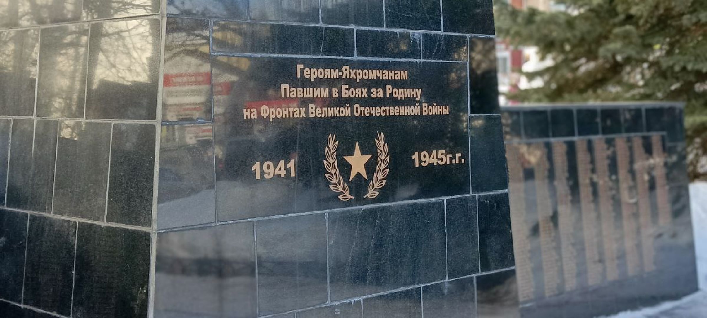 Дмитров, Яхрома, Минблаго,