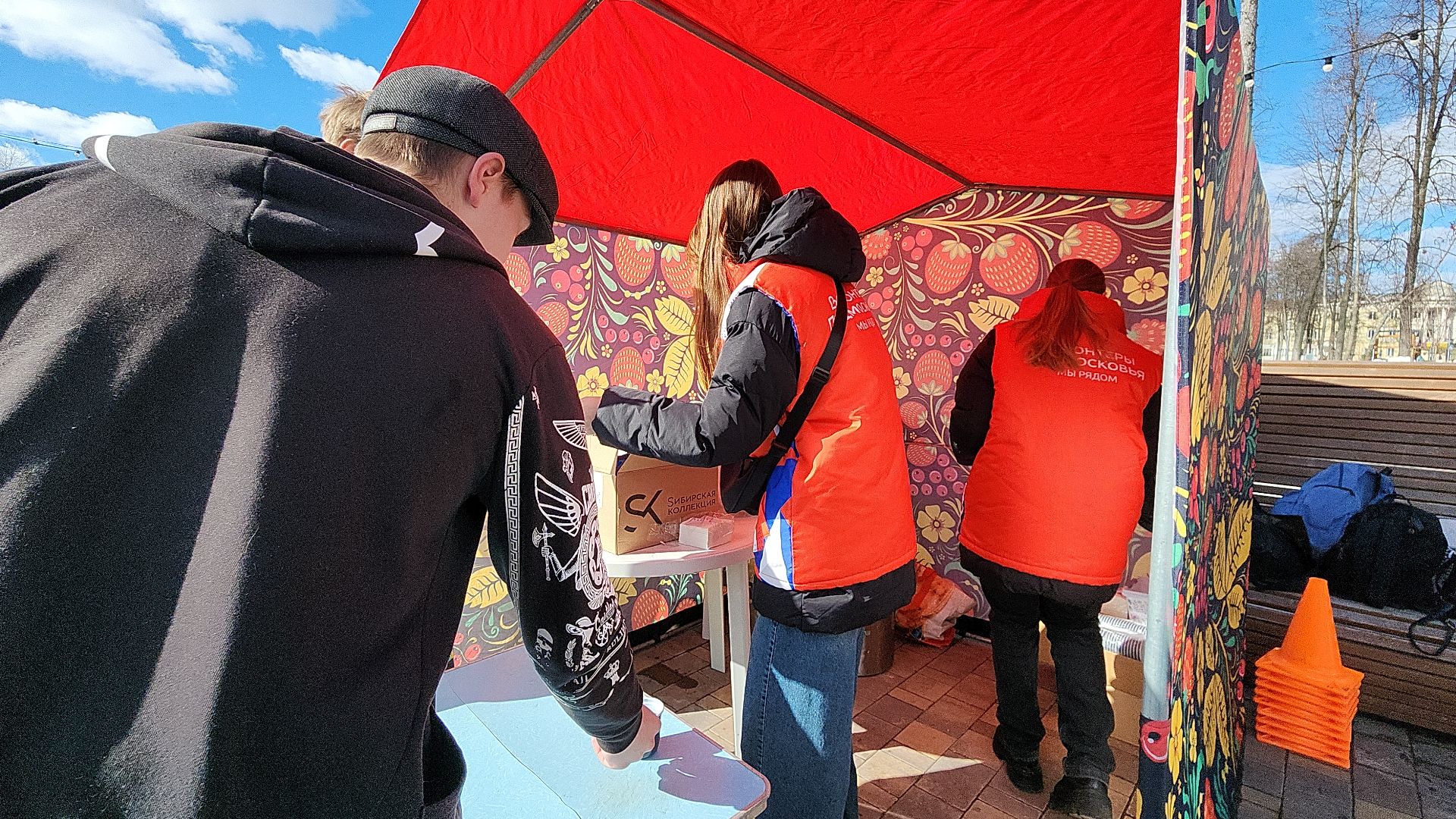 электросталь, мой город, жители города, праздник, масленица, молодежь, молодежь электростали, парк Восточный, культура и туризм в подмосковье, культура молодежь,