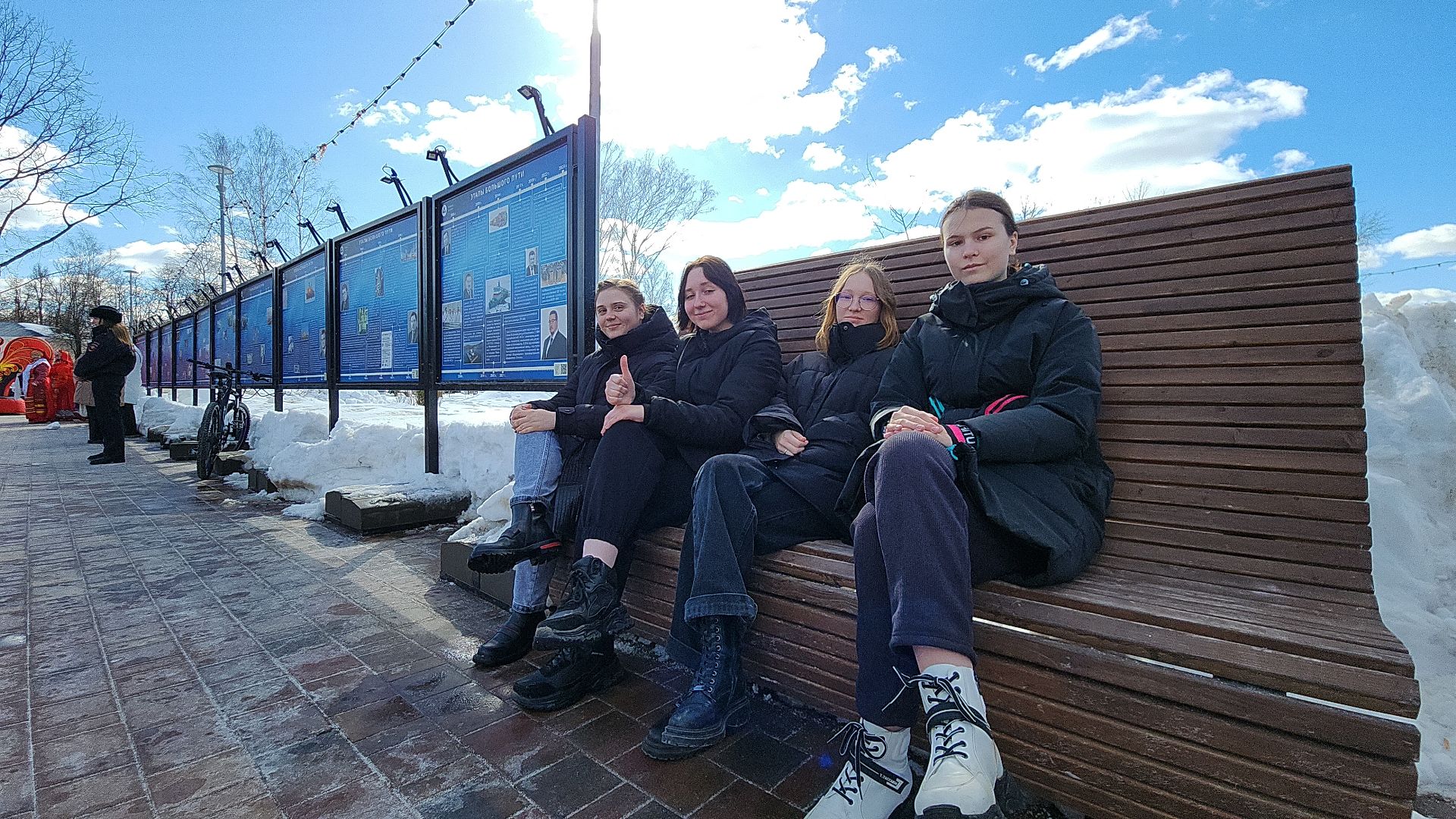 электросталь, мой город, жители города, праздник, масленица, молодежь, молодежь электростали, парк Восточный, культура и туризм в подмосковье, культура молодежь,