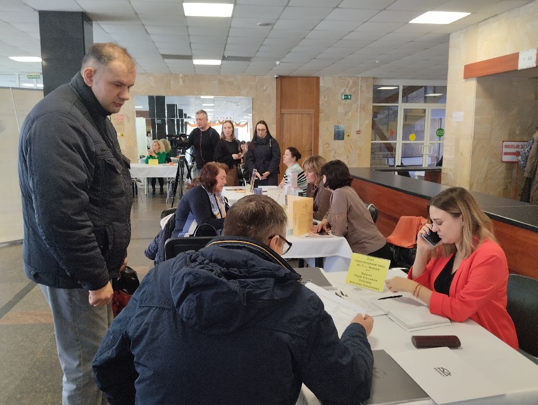 Ярмарка вакансий, работа