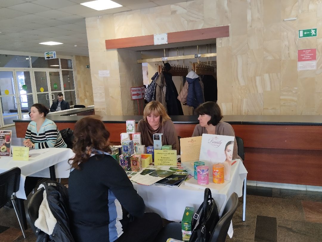 Ярмарка вакансий, работа