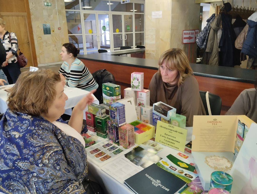 Ярмарка вакансий, работа