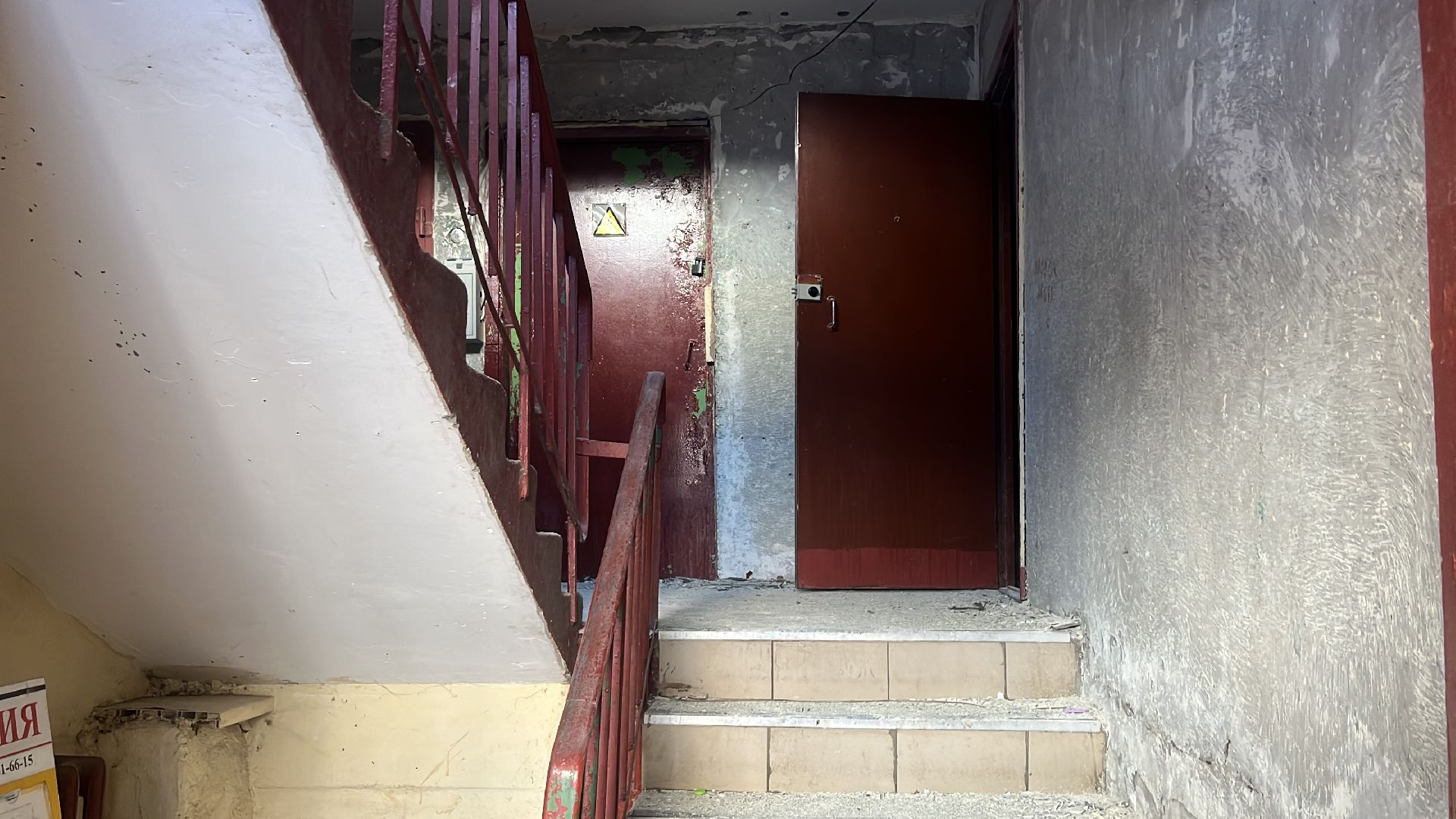 капремонт, капитальный ремонт, ремонт дома,