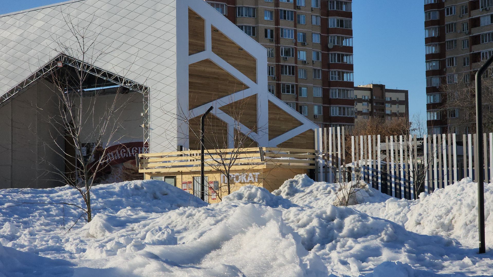 долгопрудный, Широкая масленица, центральный парк, дети, блины, солнышко,