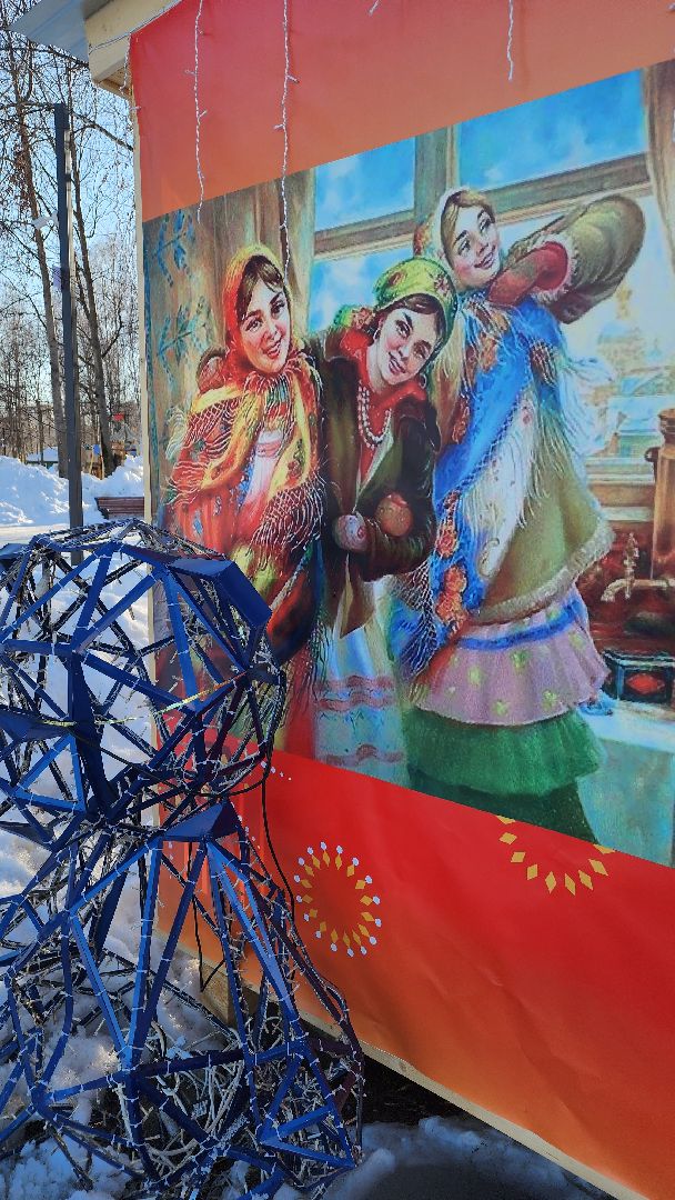 долгопрудный, Широкая масленица, центральный парк, дети, блины, солнышко,