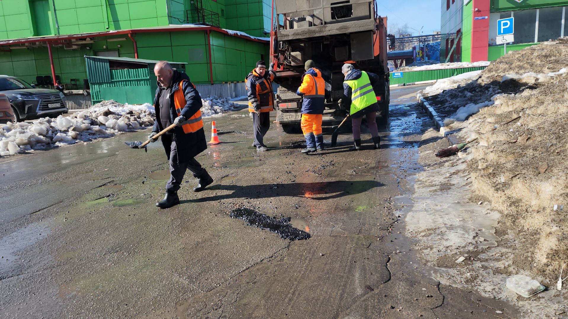 серпухов, ямочный ремонт, добродел, комбинат благоустройства, дорожные работы,