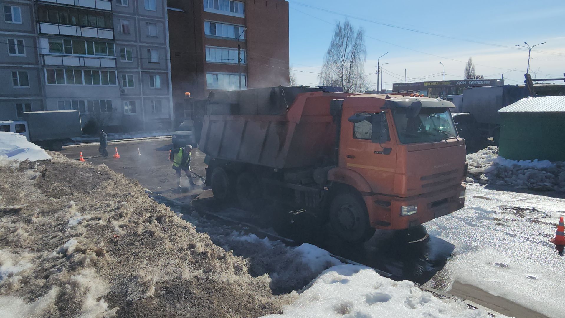 серпухов, ямочный ремонт, добродел, комбинат благоустройства, дорожные работы,