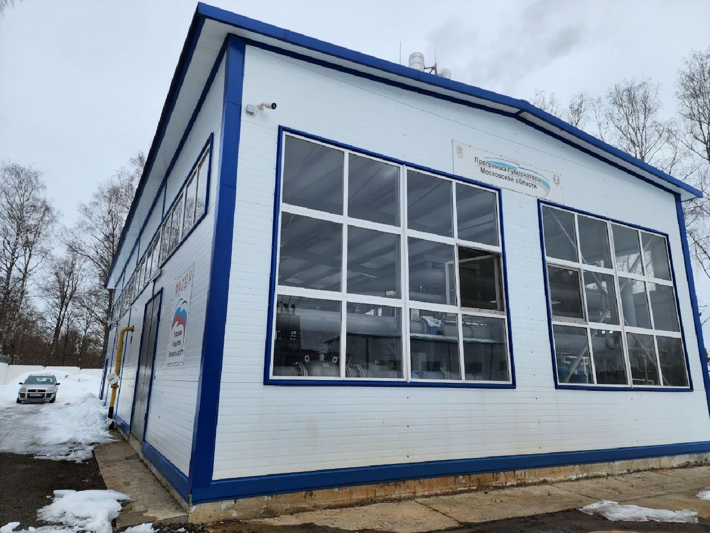 можайск, можайский городской округ, подмосковье, трудовые династии, ЖКХ, семья, работа,