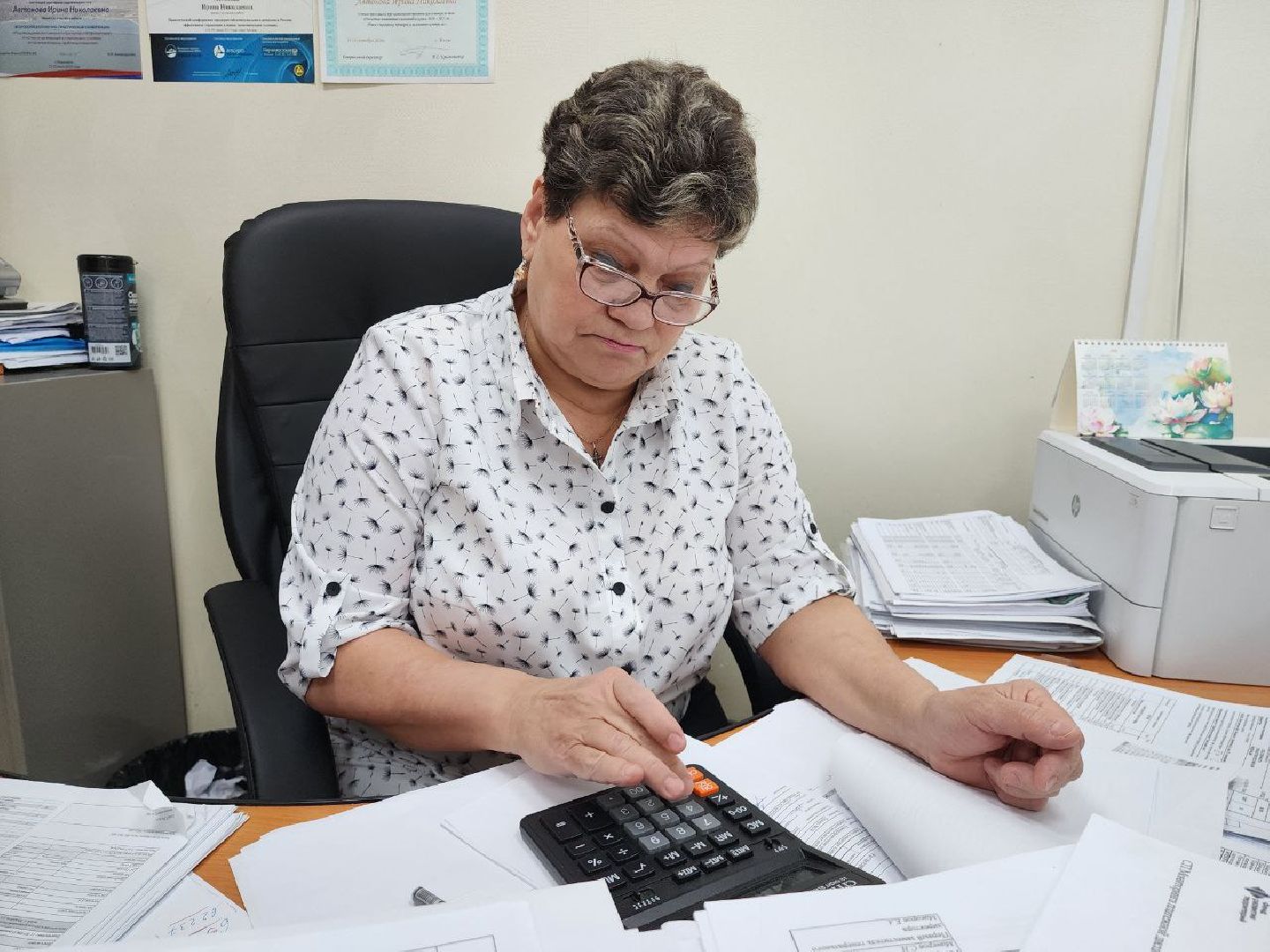 можайск, можайский городской округ, подмосковье, трудовые династии, ЖКХ, семья, работа,