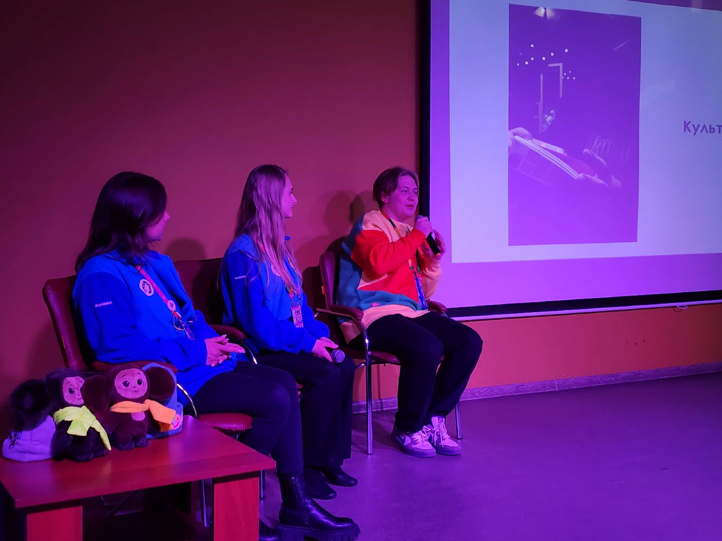 волонтерство, Всемирный форум молодежи, молодежь, Ногинск, Богородский городской округ,