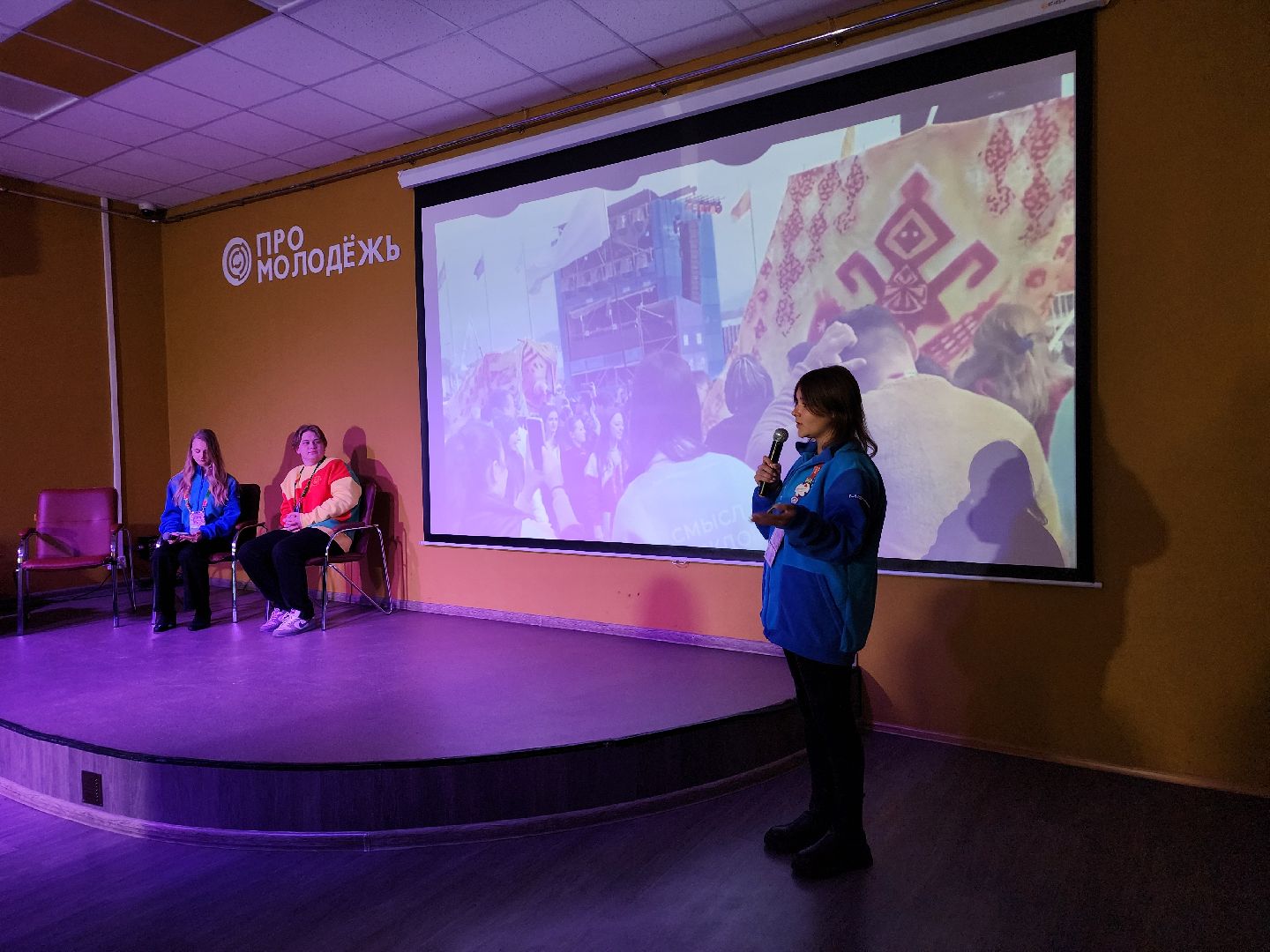 волонтерство, Всемирный форум молодежи, молодежь, Ногинск, Богородский городской округ,