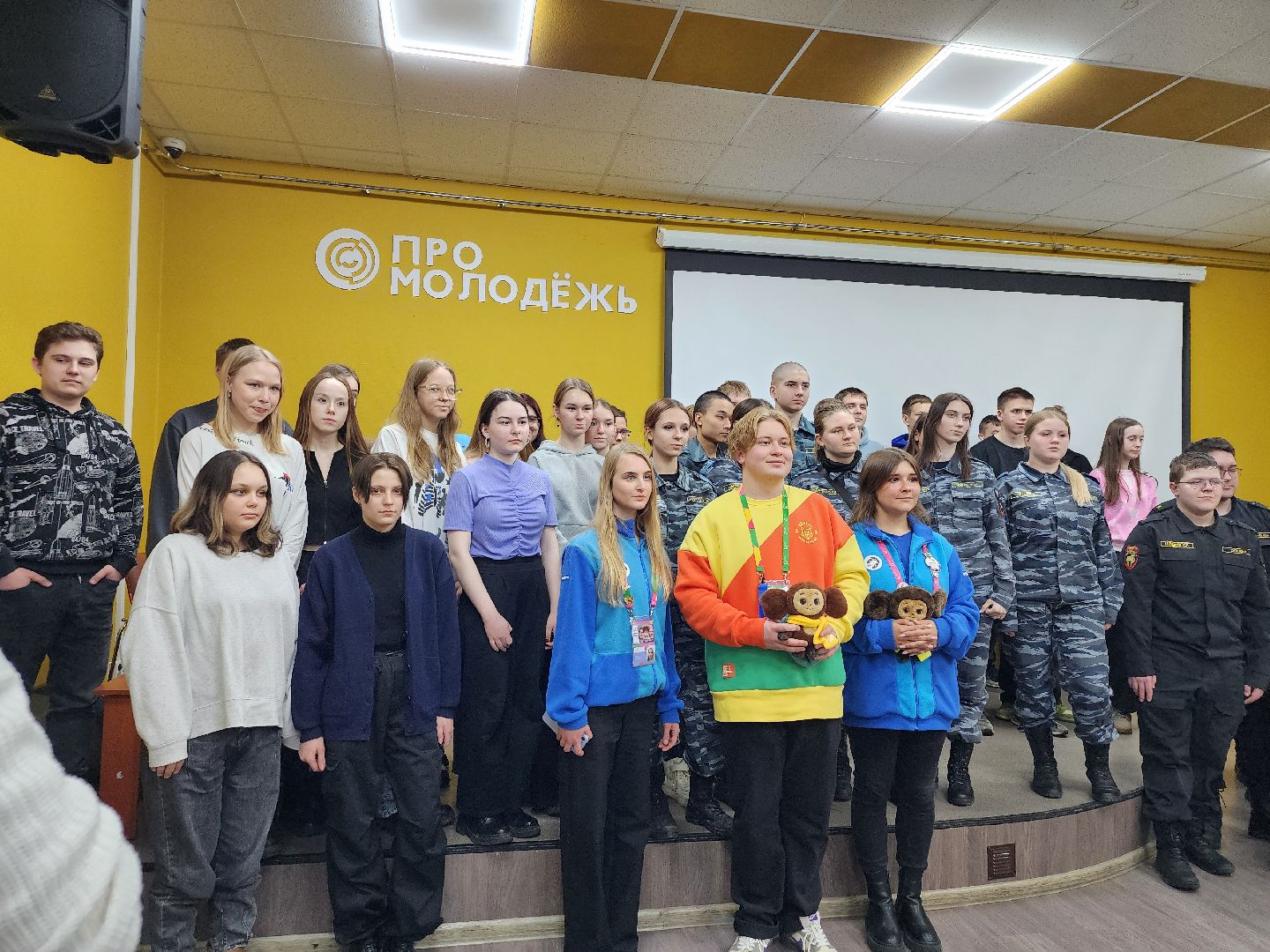 волонтерство, Всемирный форум молодежи, молодежь, Ногинск, Богородский городской округ,