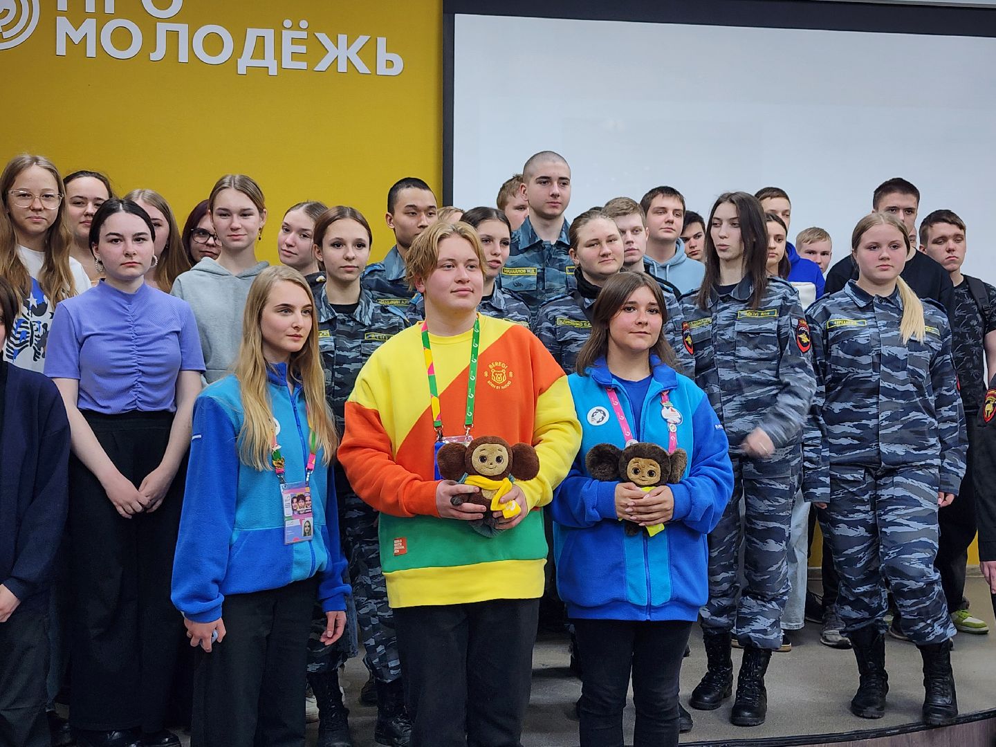 волонтерство, Всемирный форум молодежи, молодежь, Ногинск, Богородский городской округ,
