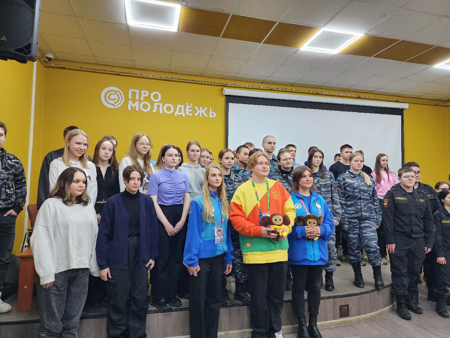 волонтерство, Всемирный форум молодежи, молодежь, Ногинск, Богородский городской округ,