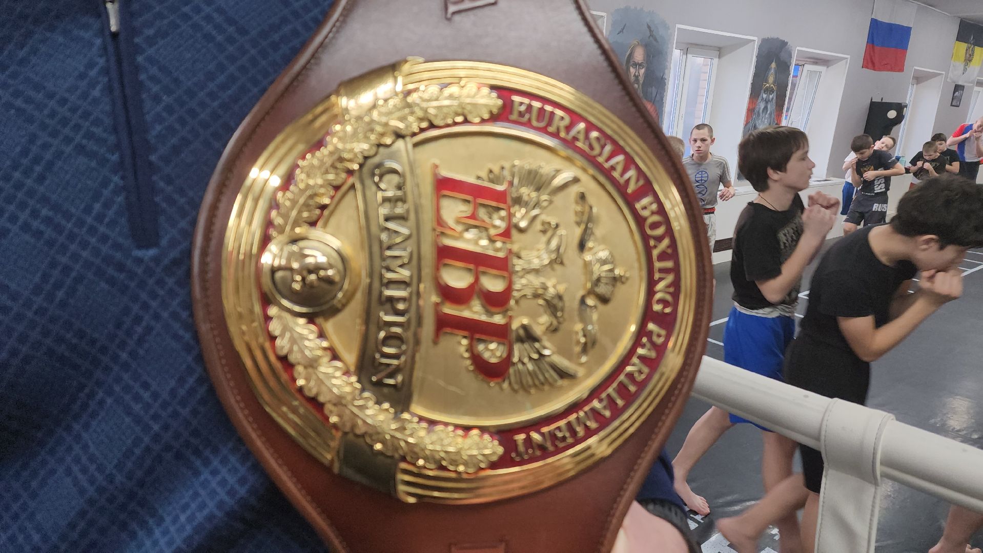 Реутов, бокс, Алексей Папин, победа, пояс, чемпион, спорт,