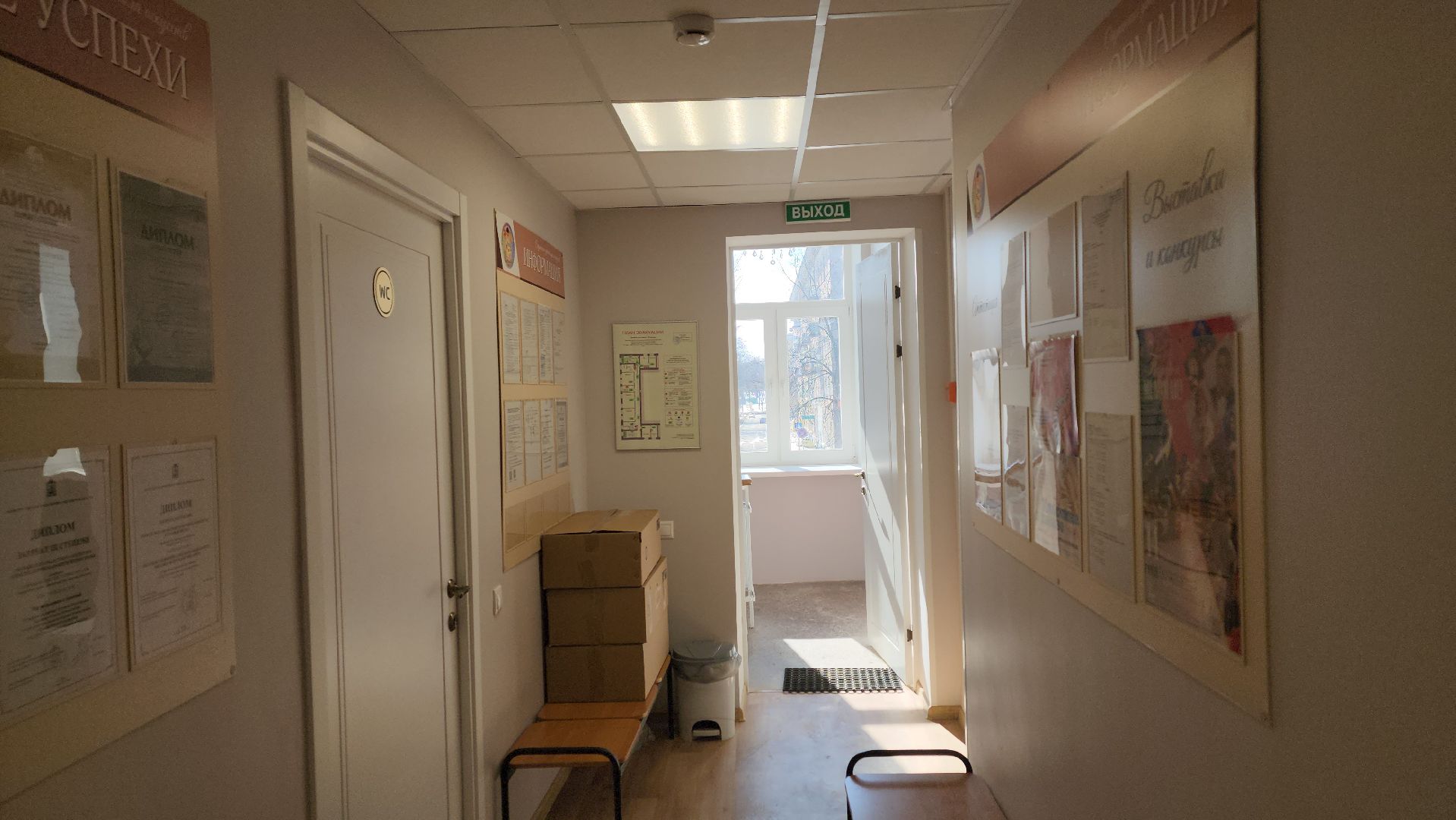 ступино, госпрограмма культура подмосковья, капитальный ремонт дворца крультуры,