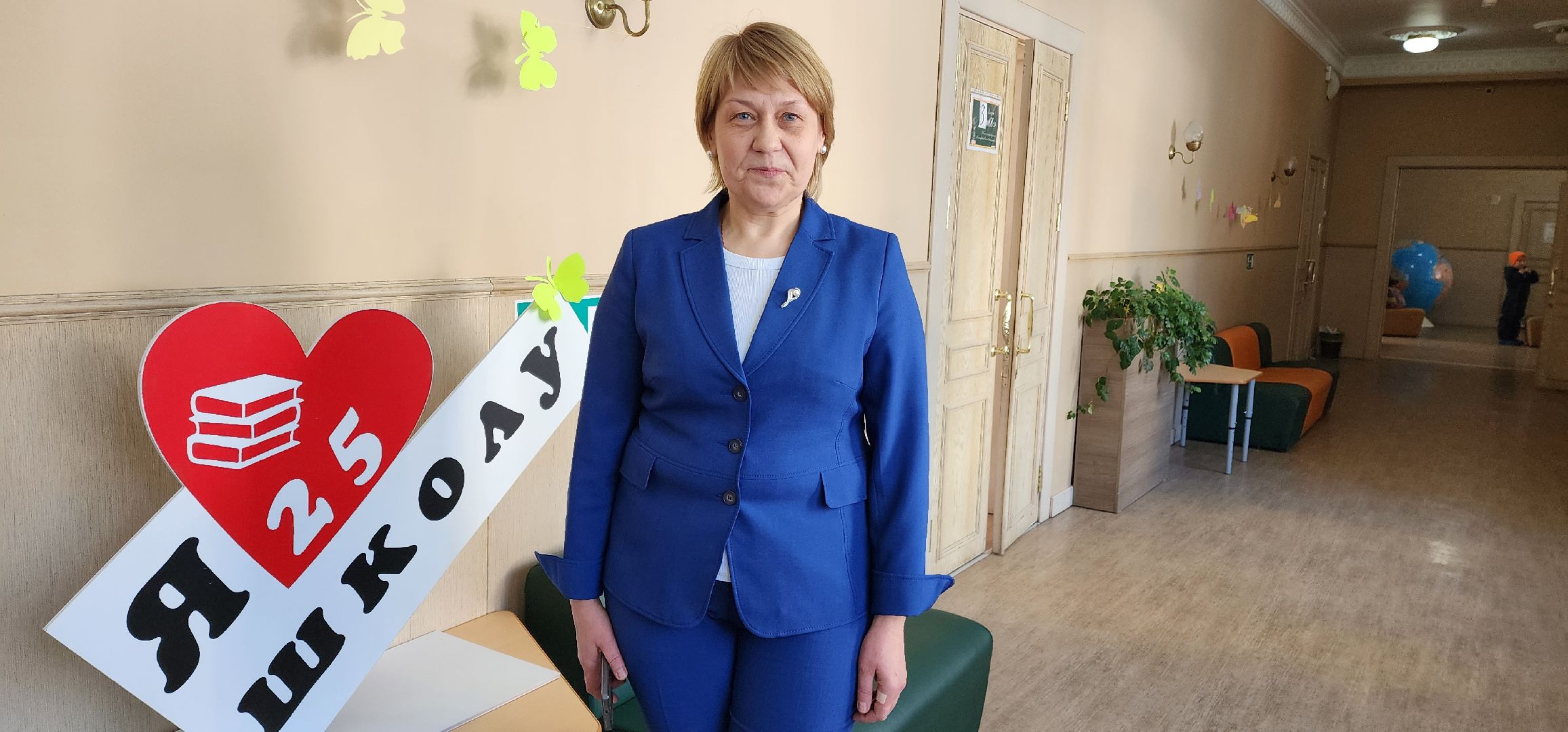 раменское, образование, неделя добрых дел, Ильинская школа 25,