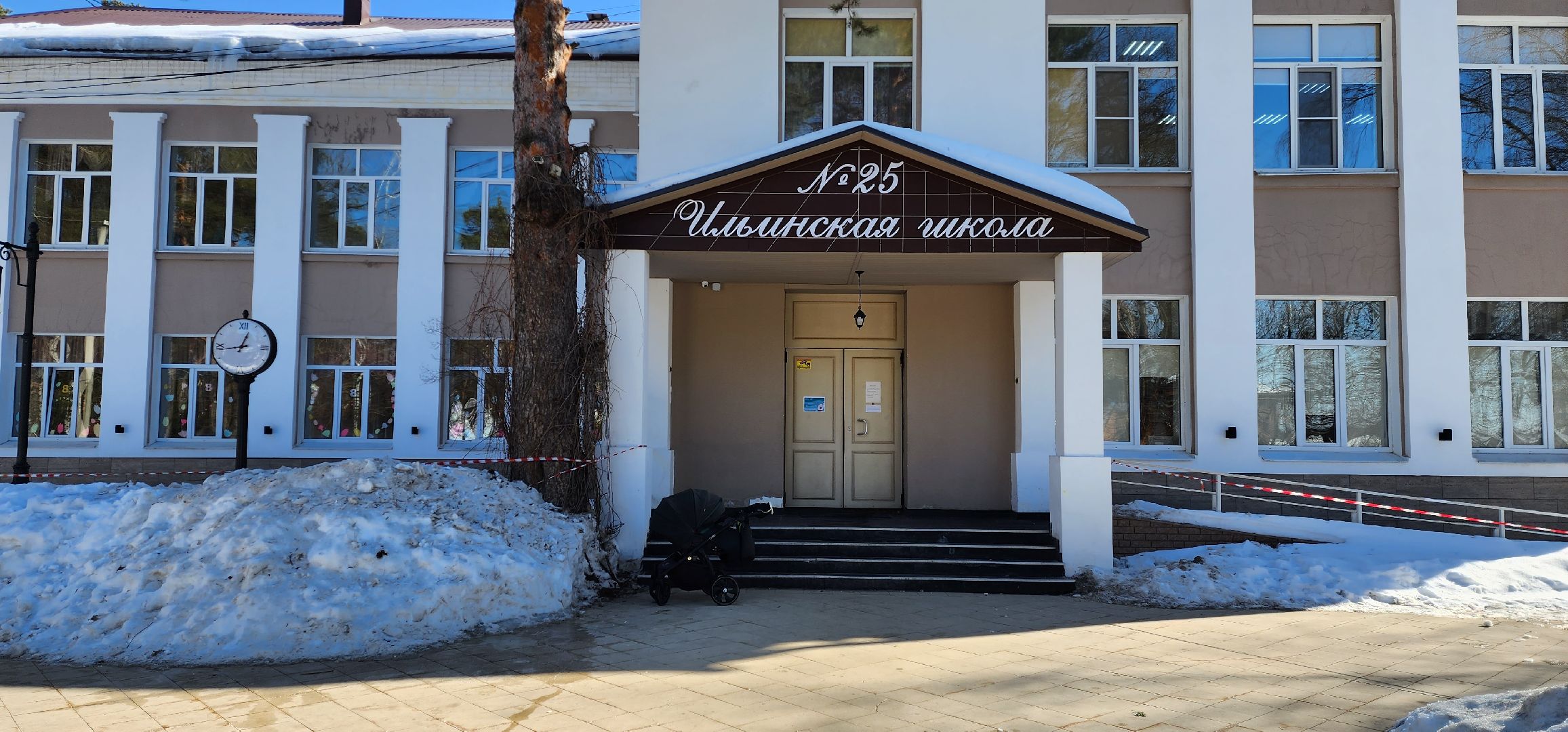 раменское, образование, неделя добрых дел, Ильинская школа 25,