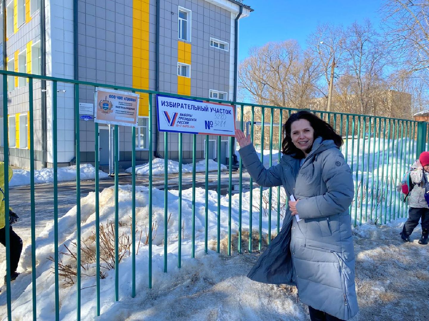 чехов, выборы, школа, избирательный участок, подготовка,