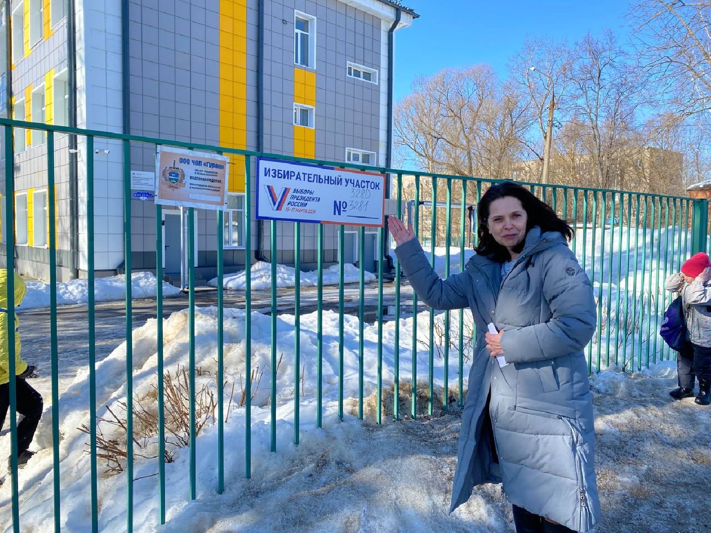 чехов, выборы, школа, избирательный участок, подготовка,