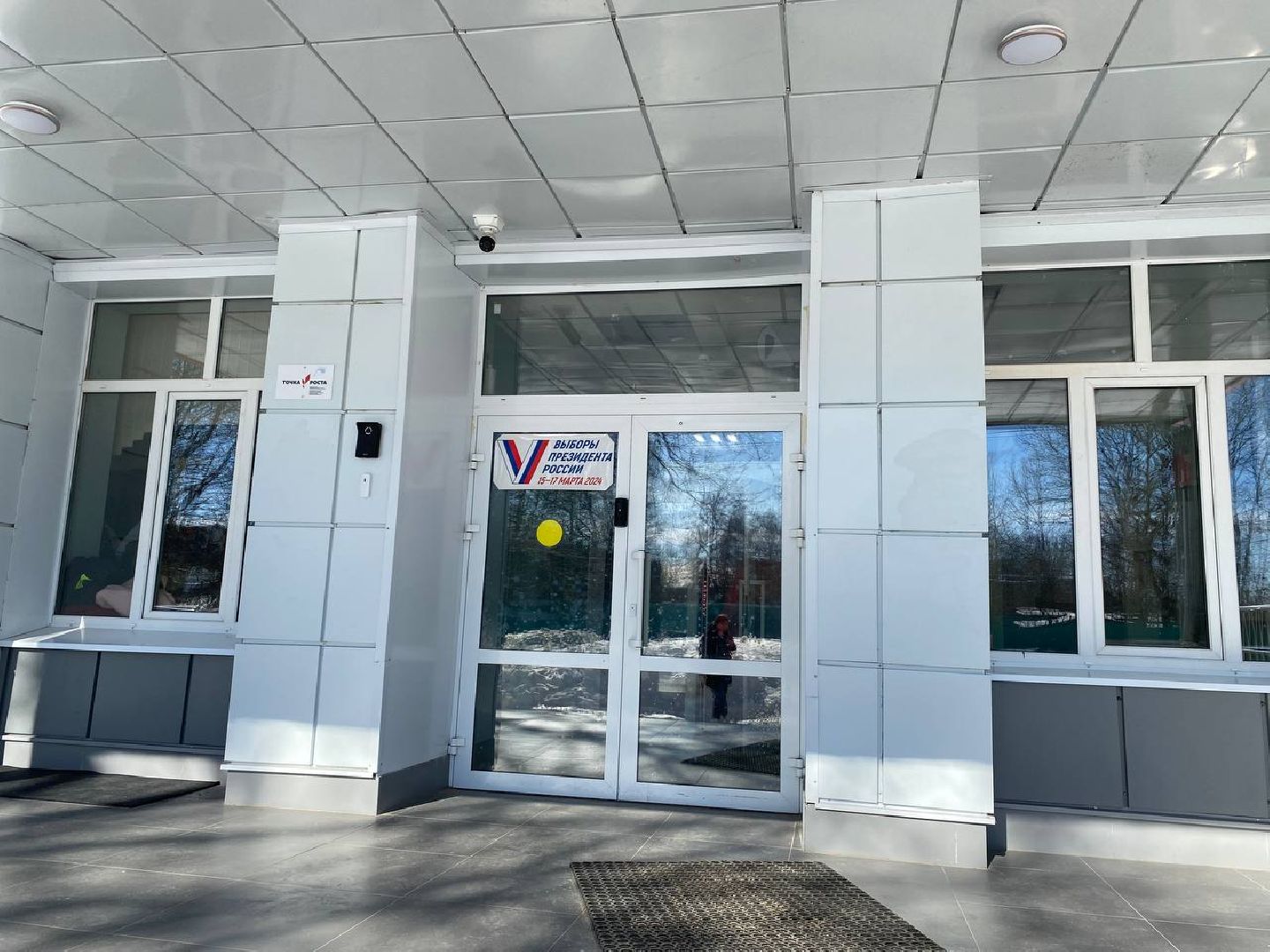 чехов, выборы, школа, избирательный участок, подготовка,