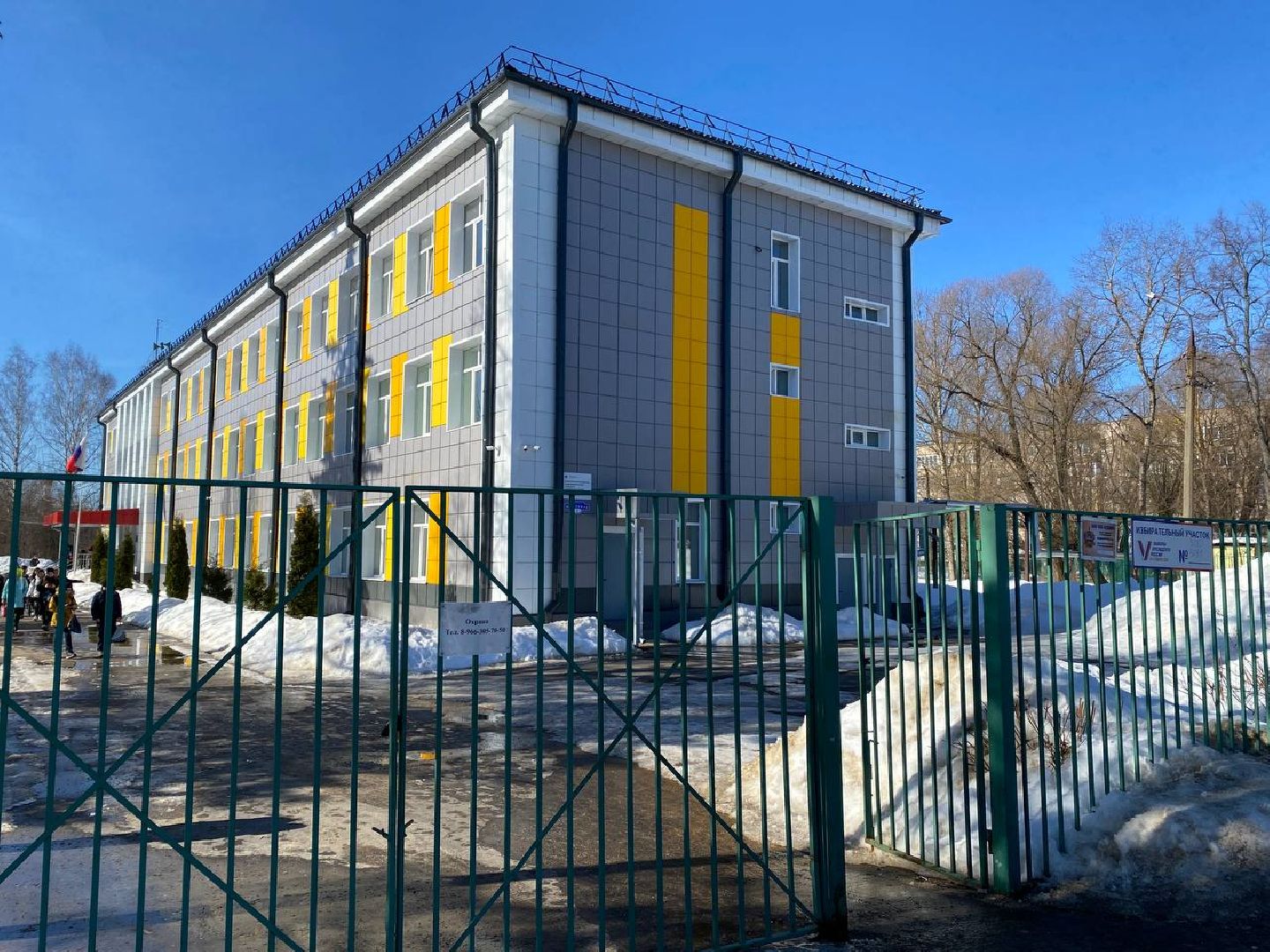 чехов, выборы, школа, избирательный участок, подготовка,