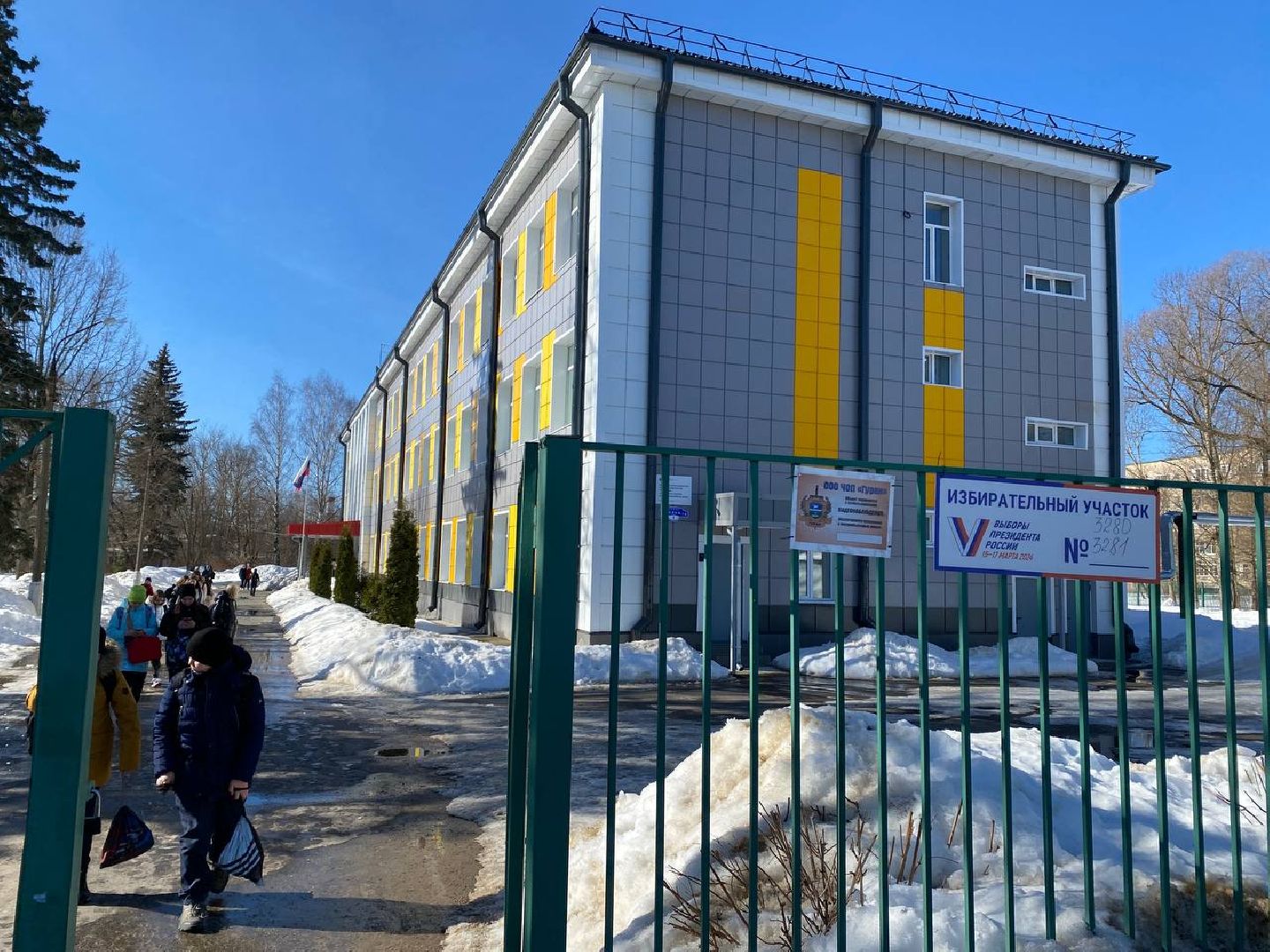 чехов, выборы, школа, избирательный участок, подготовка,