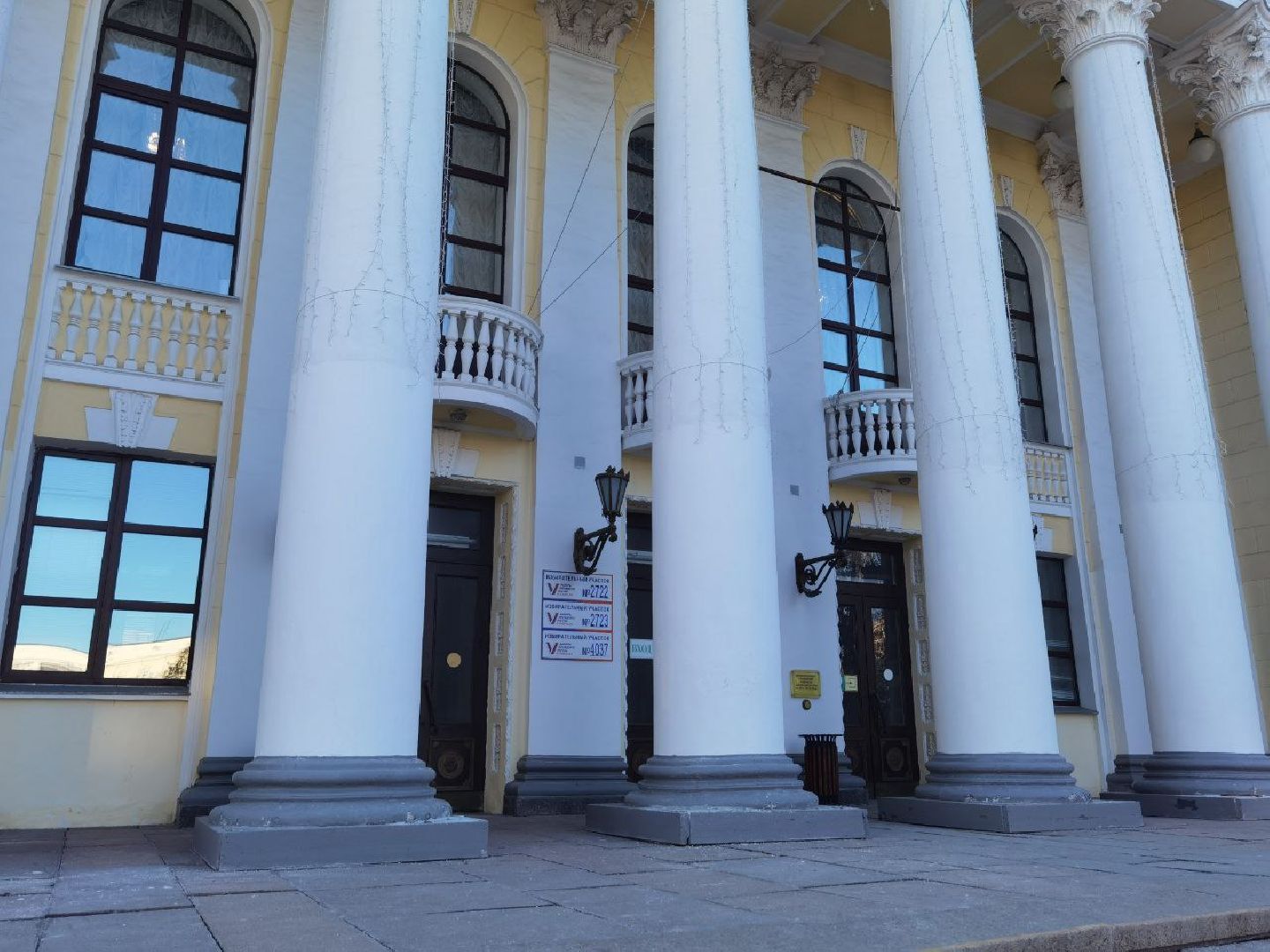 Выборы2024, ЕДГ, Выборы Президента, Сергиев Посад, Сергиево-Посадский городской округ, ВыборПодмосковья2024,