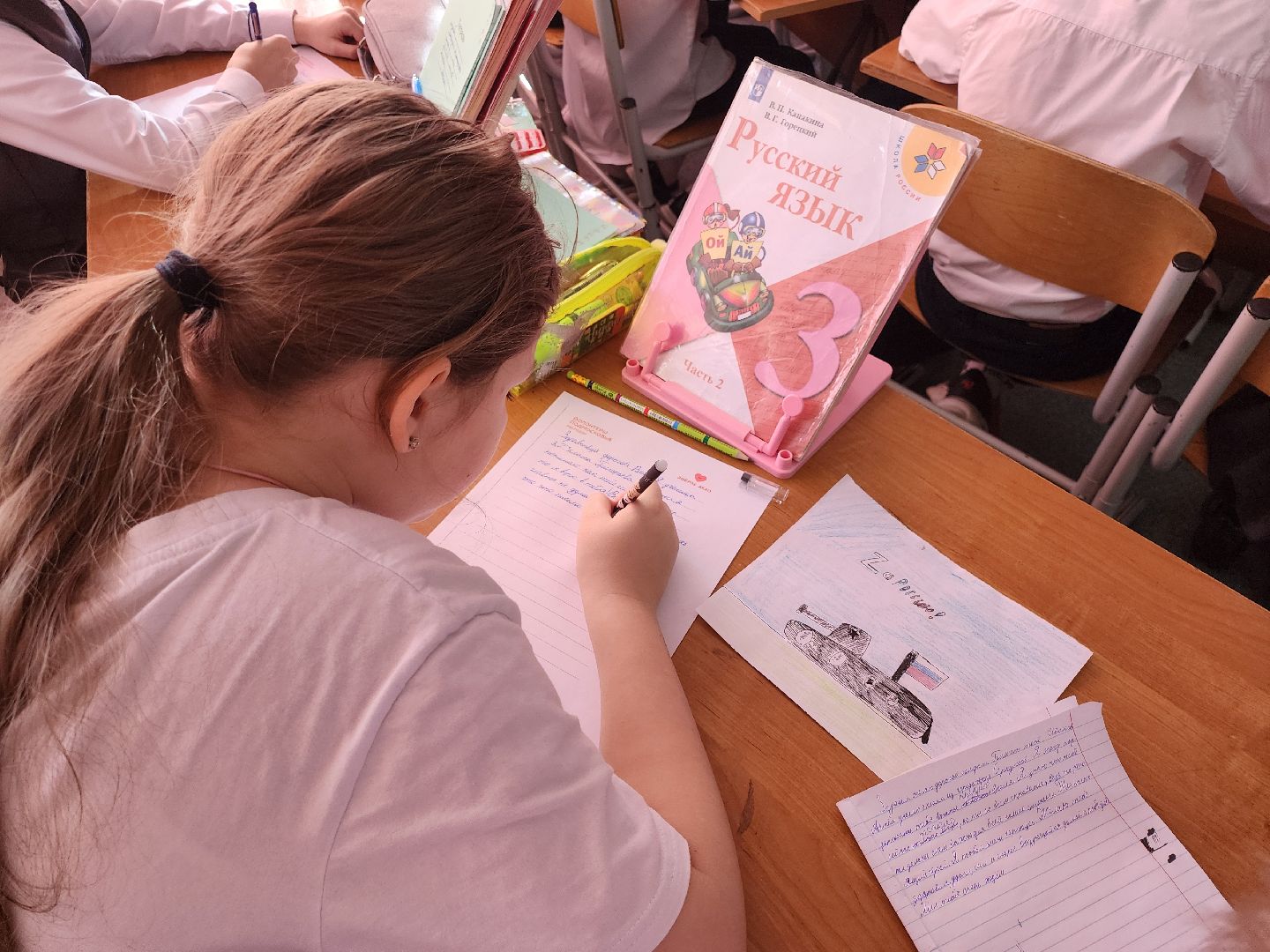 серпухов, подмосковье, неделя добрых дел, письмо солдату, школа 19,