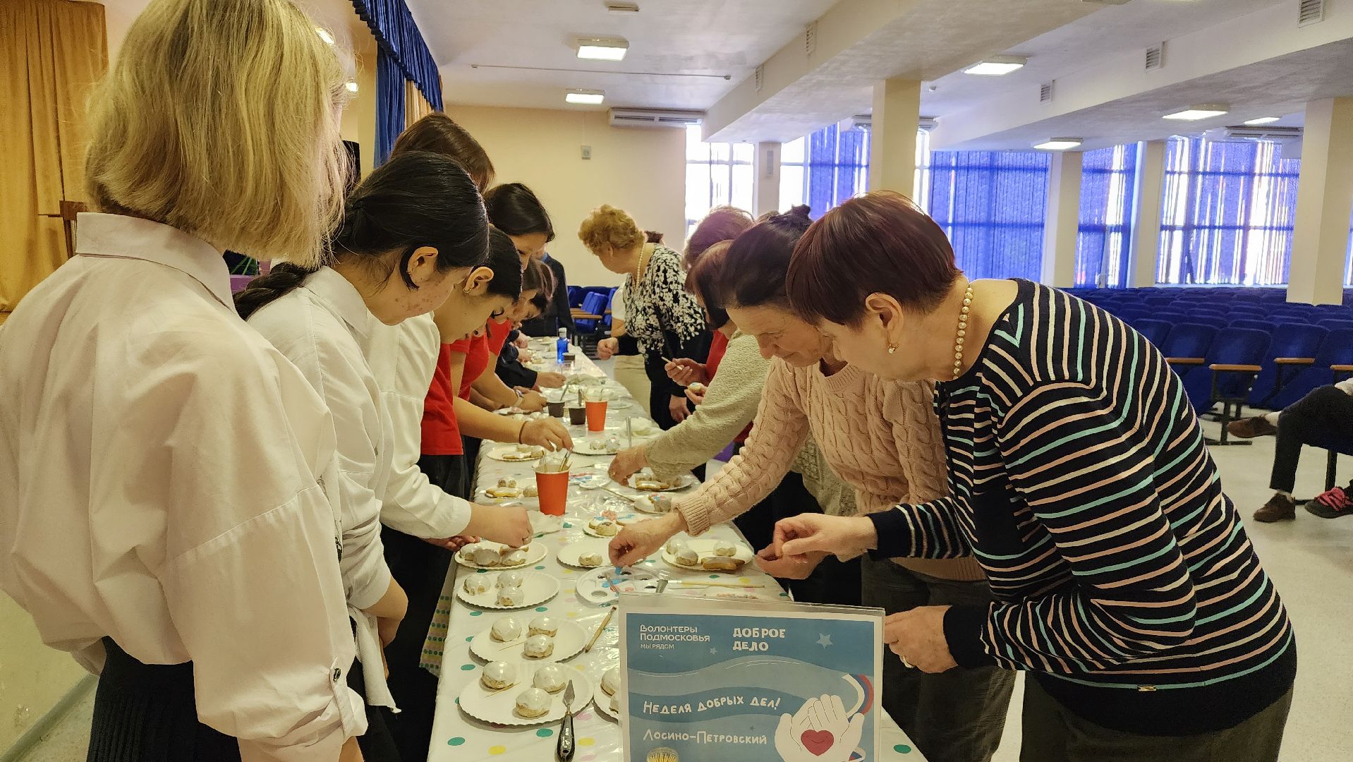 неделя добрых дел, школа, дети, активное долголетие, лосино-петровский,