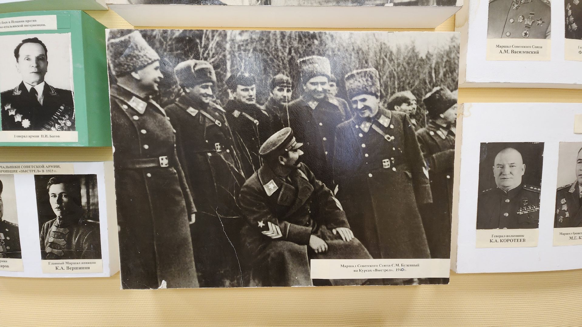 Солнечногорск, курсы Выстрел, история, концерт, военные курсы,