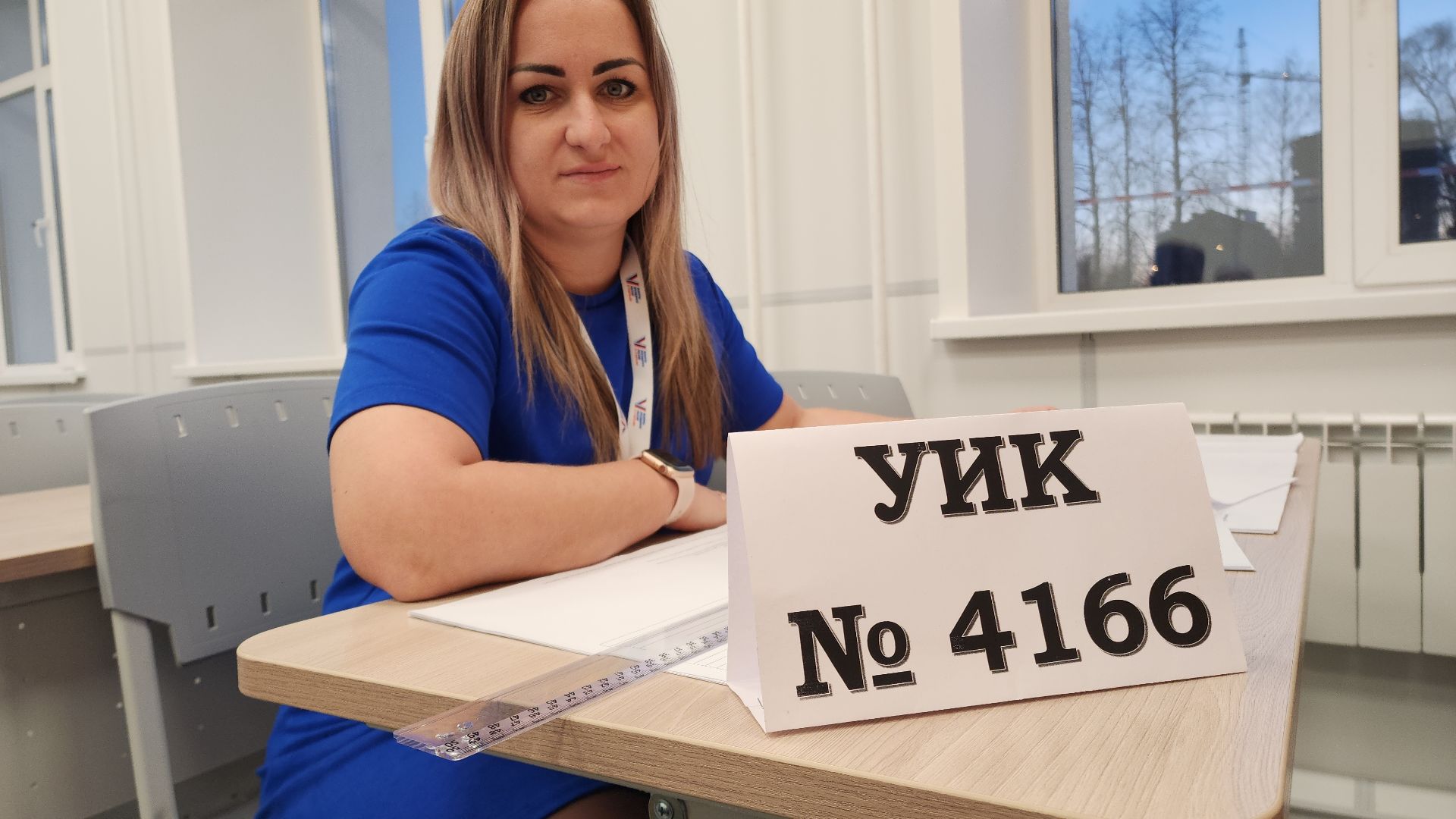 электросталь, мой город, жители города, выборы, выборы 2024, выборы президента, выборы президента 2024, выборы президента россии, выборы президента рф, выборы2024, избиратель, избирательные участки, избирательный участок, уик,