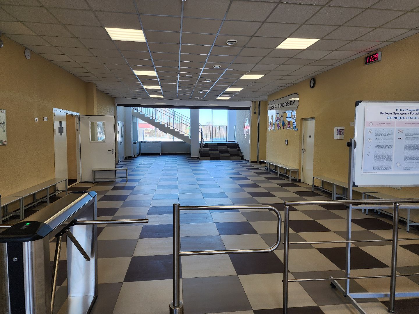 школы, избирательные участки, масленица,