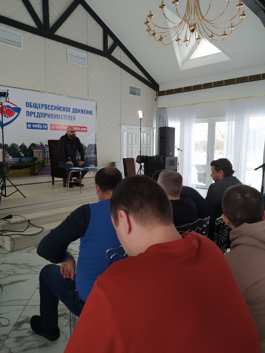 Бизнес, предприниматель, агротуризм, сельское хозяйство