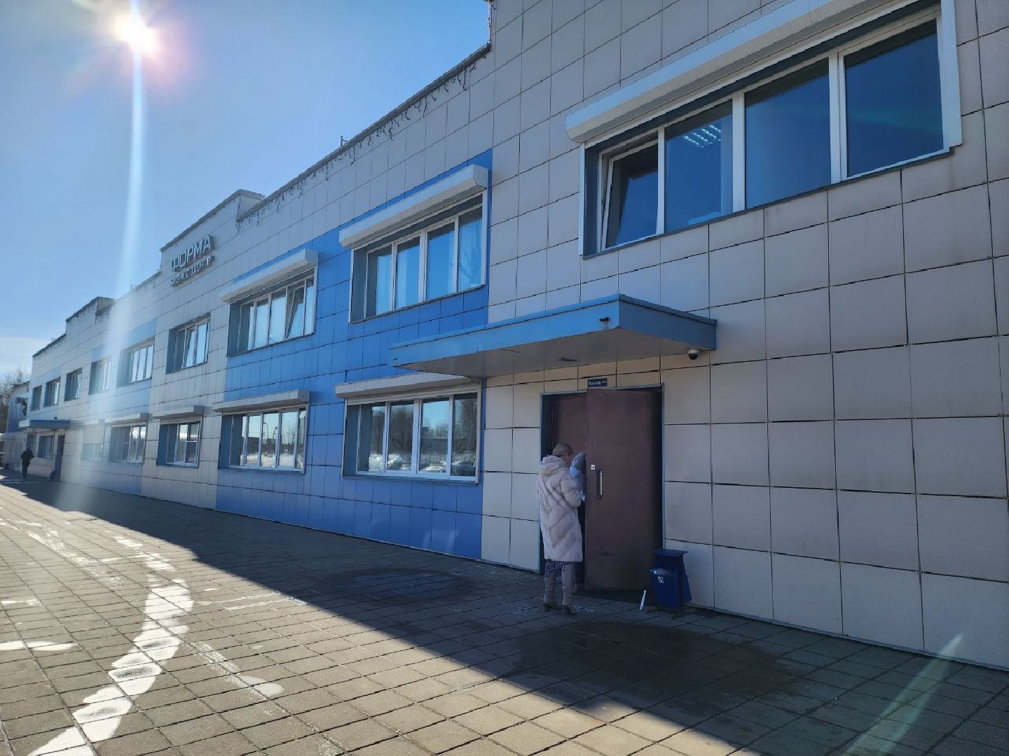 Солнечногорск, Совет предпринимателей, глава администрации, совещание, Встреча,