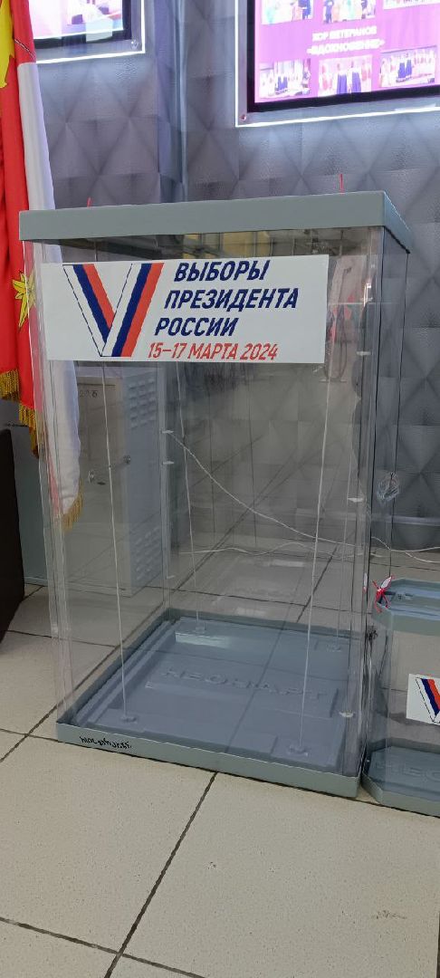 Дмитров, Деденево, Выборы президента РФ,