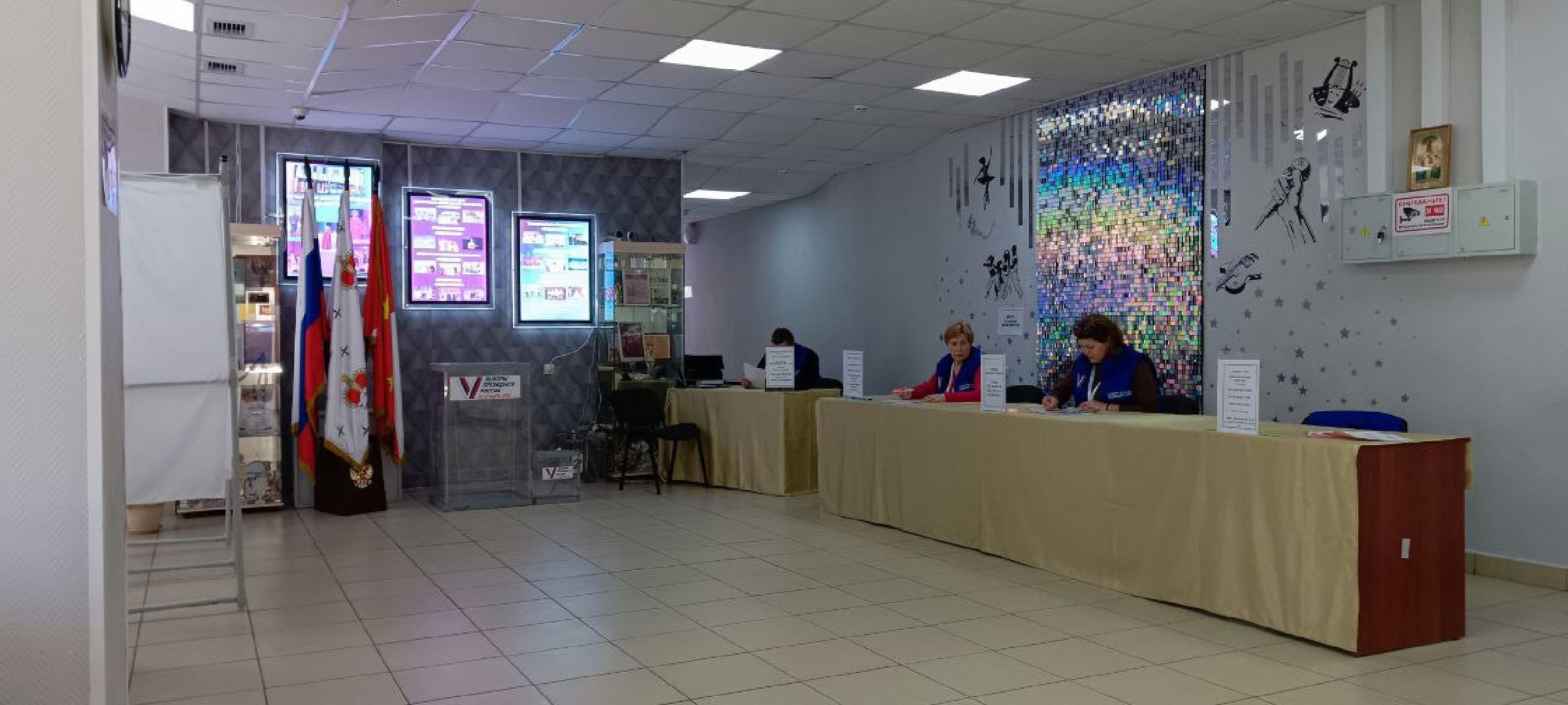 Дмитров, Деденево, Выборы президента РФ,