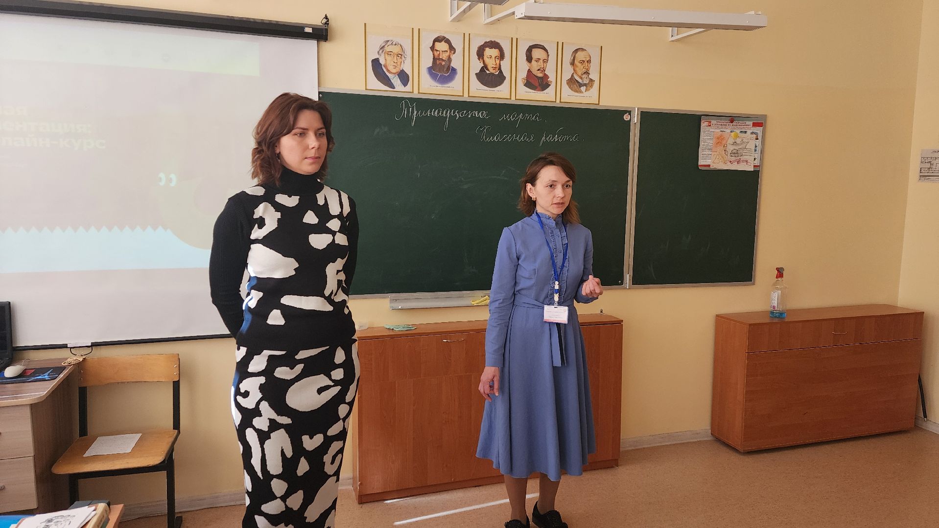 Солнечногорск, Тимоново, профориентация, Мой старт,