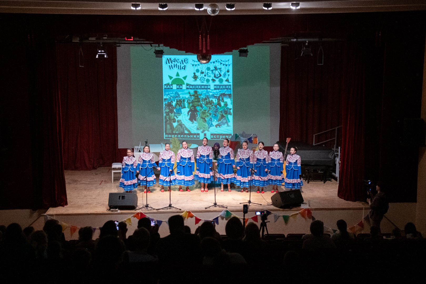 лыткарино, культура, масленица,